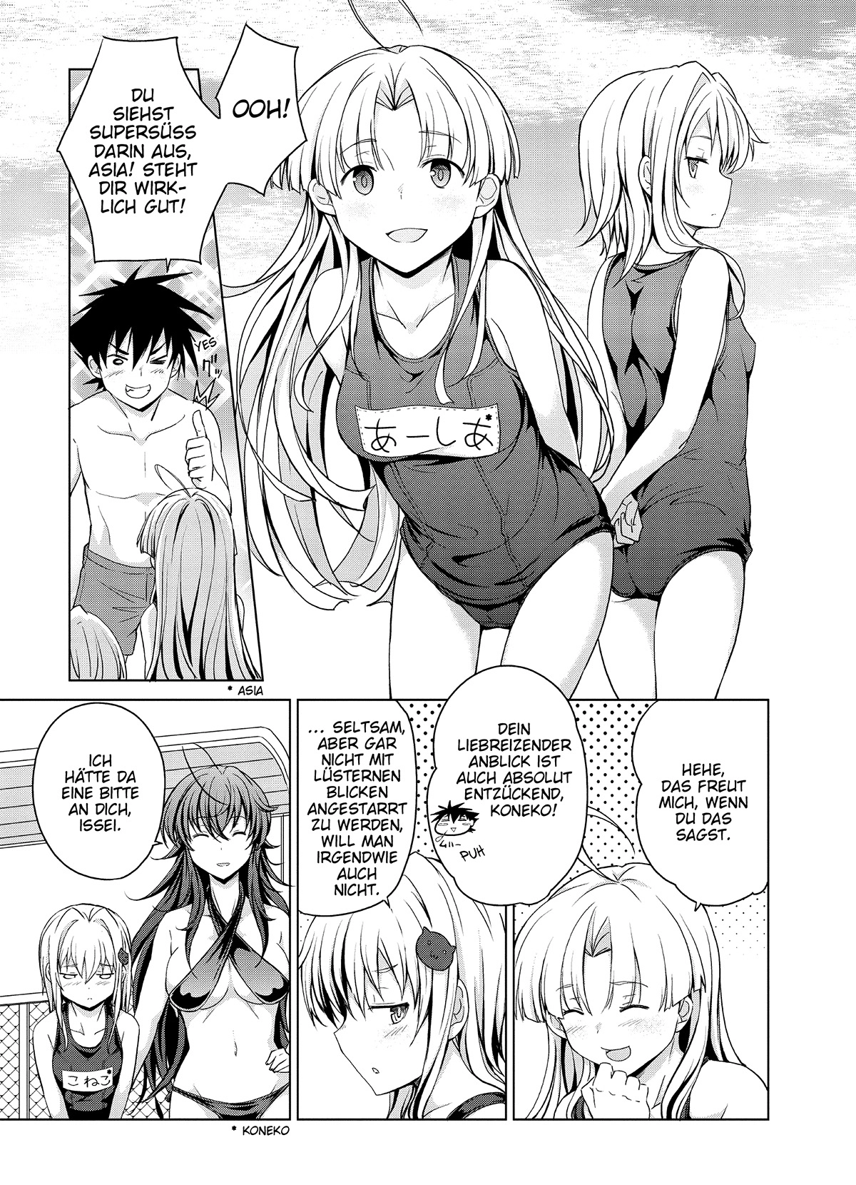 MANGA Chapter 37 page 15 - 