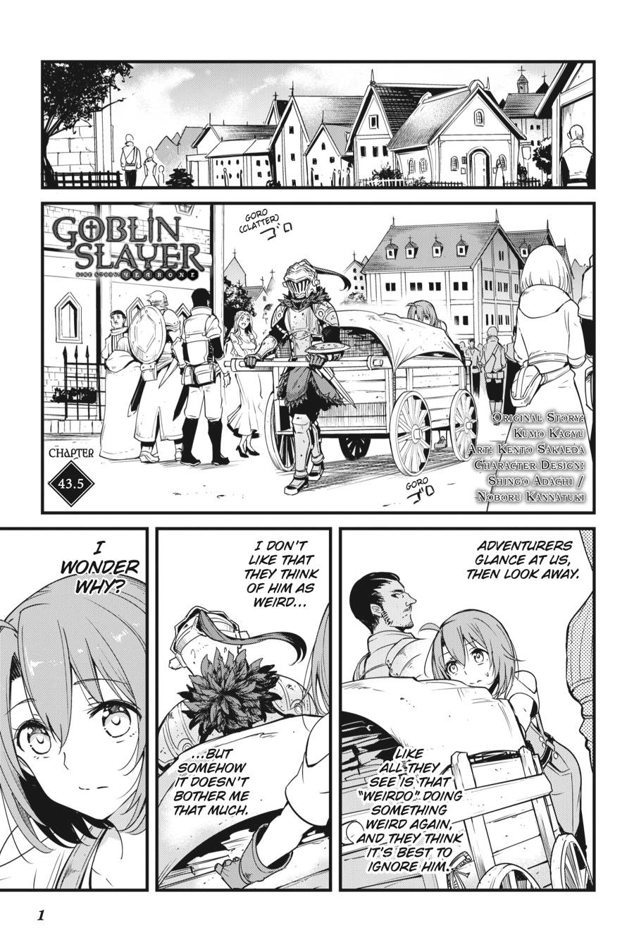 MANGA Chapter 43.5 page 2 - 