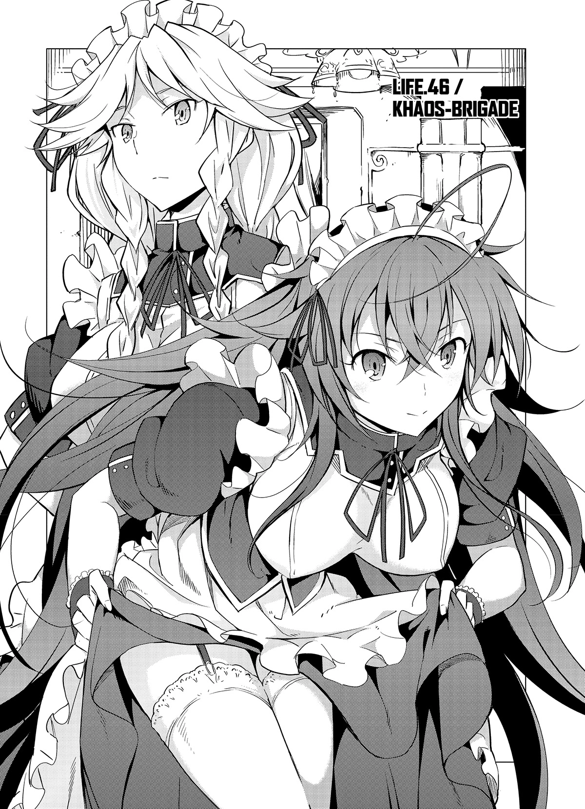 MANGA Chapter 46 page 1 - 