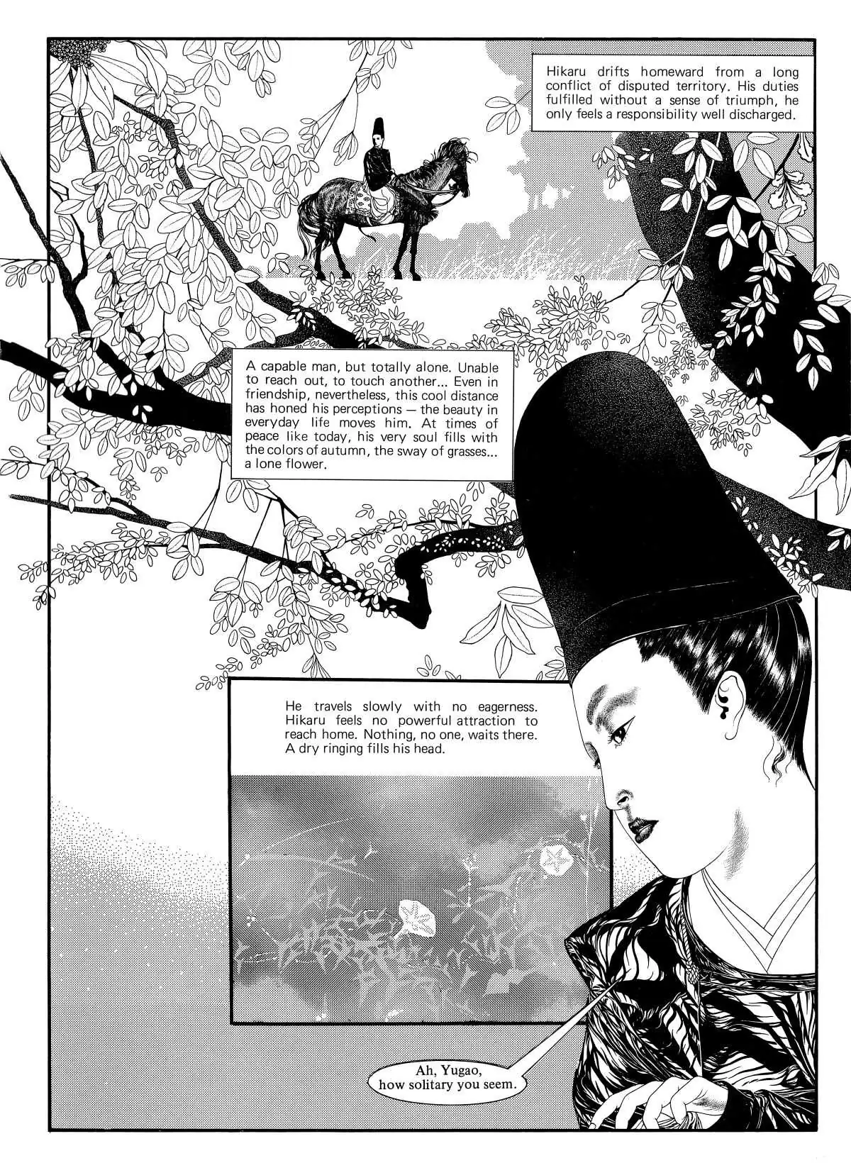 MANGA Chapter 5 page 3 - 