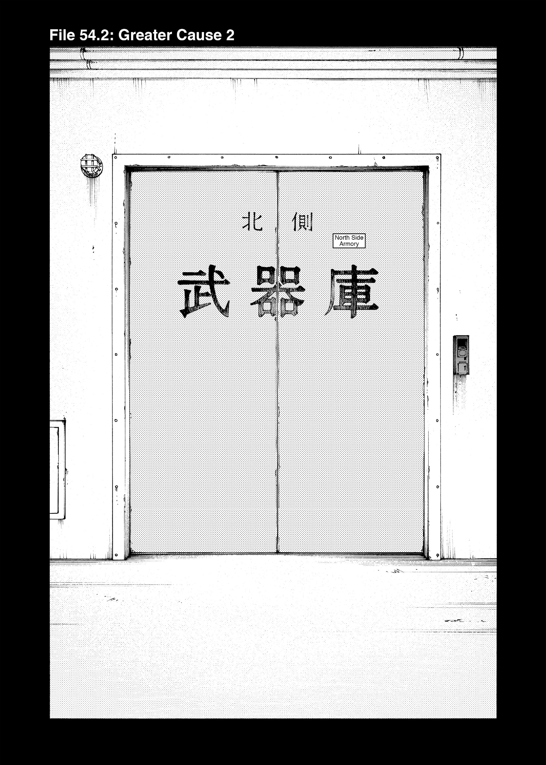 MANGA Chapter 54.2 page 2 - 