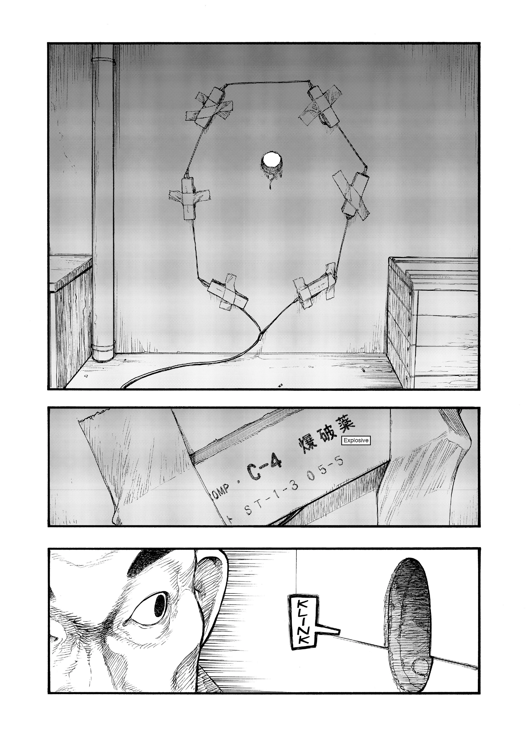 MANGA Chapter 54.2 page 15 - 