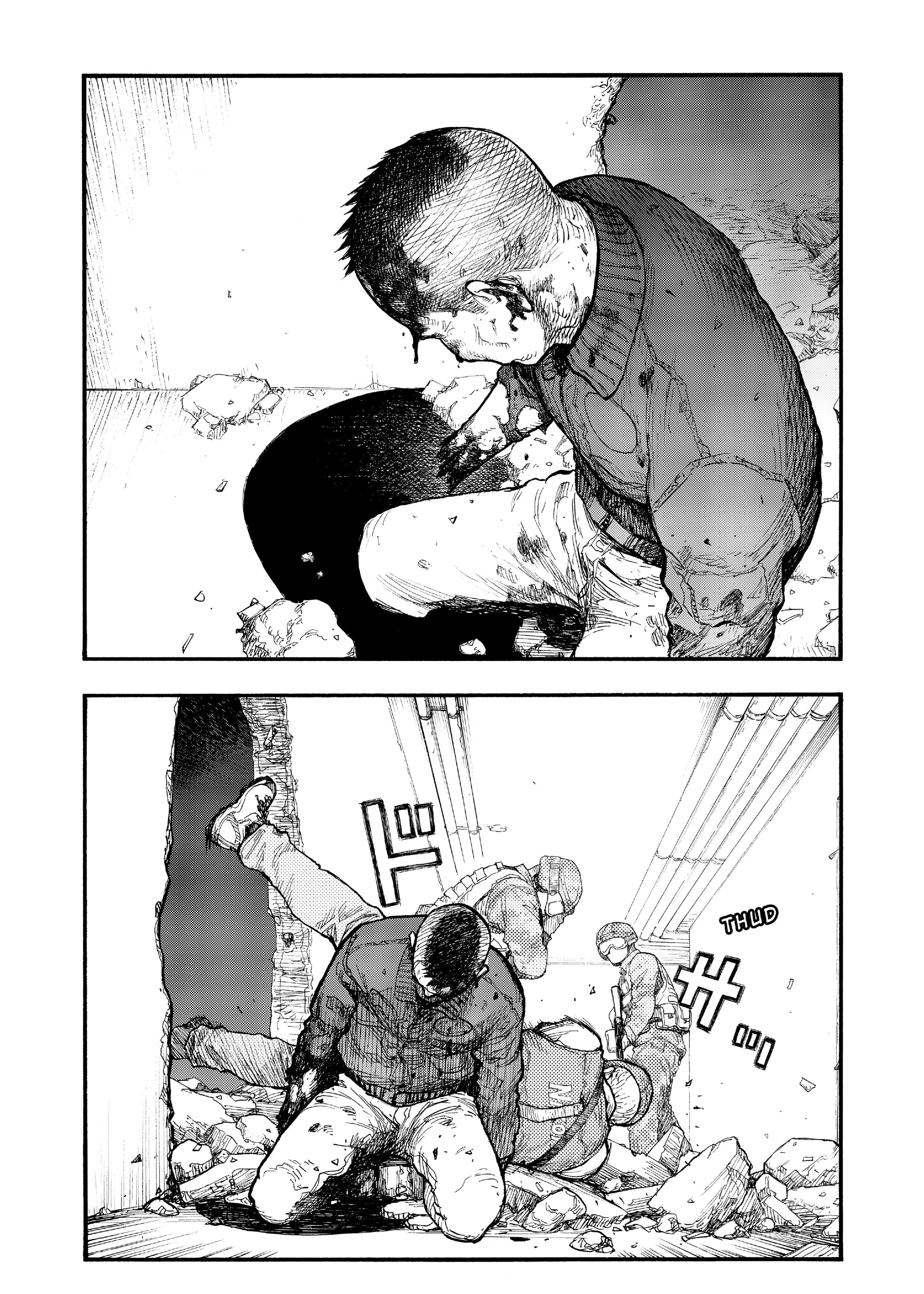 MANGA Chapter 54.2 page 17 - 