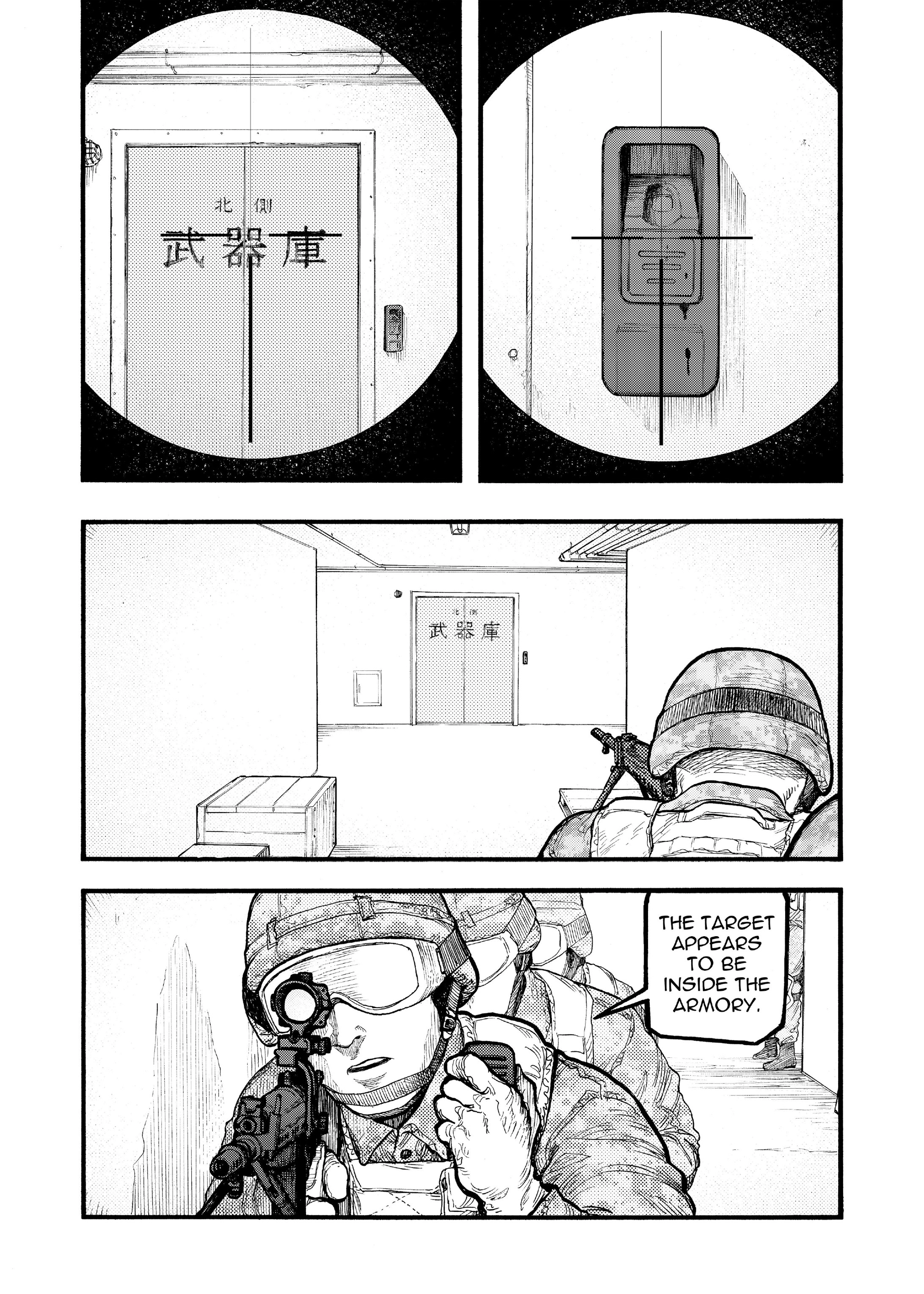 MANGA Chapter 54.2 page 3 - 