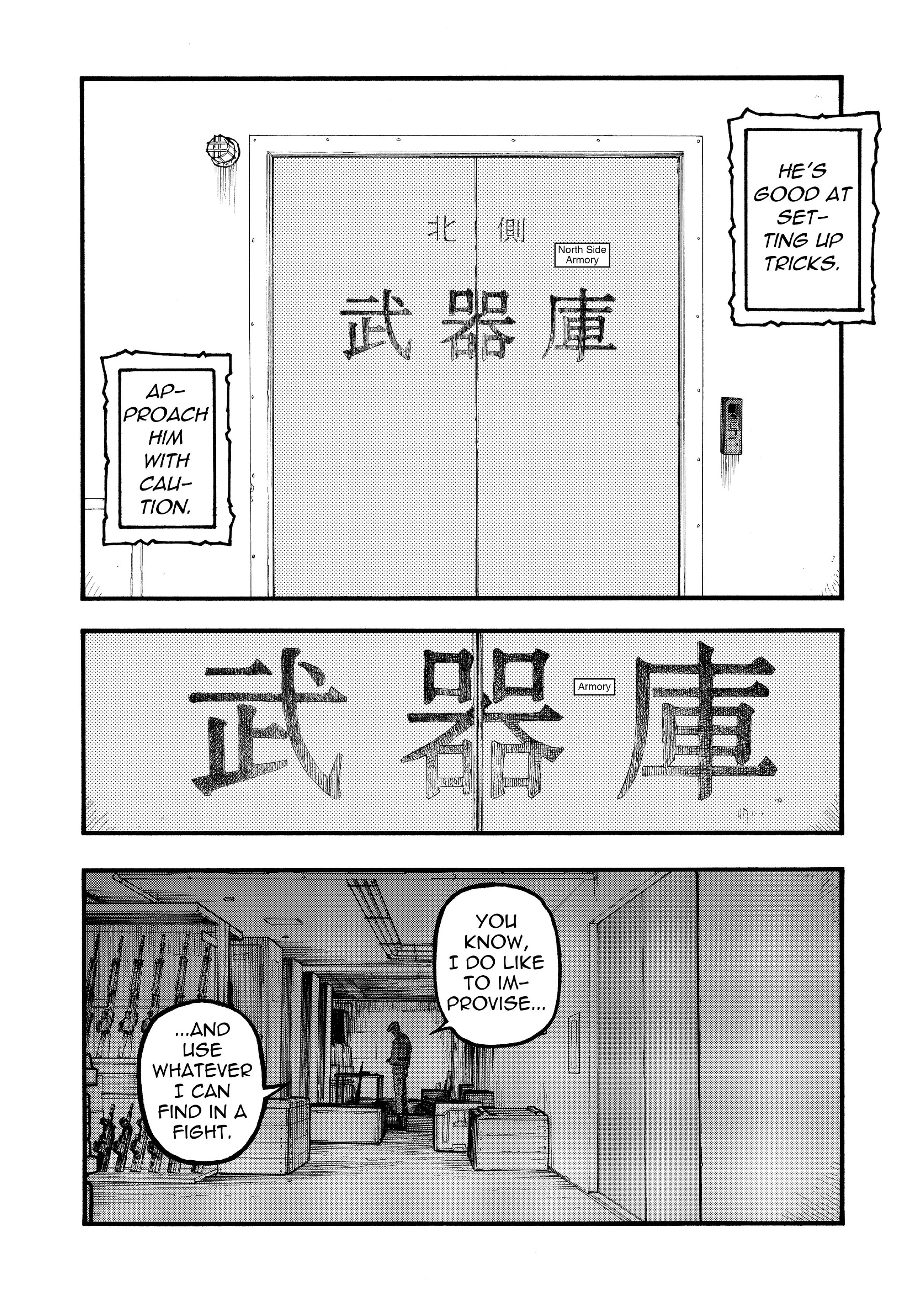 MANGA Chapter 54.2 page 5 - 
