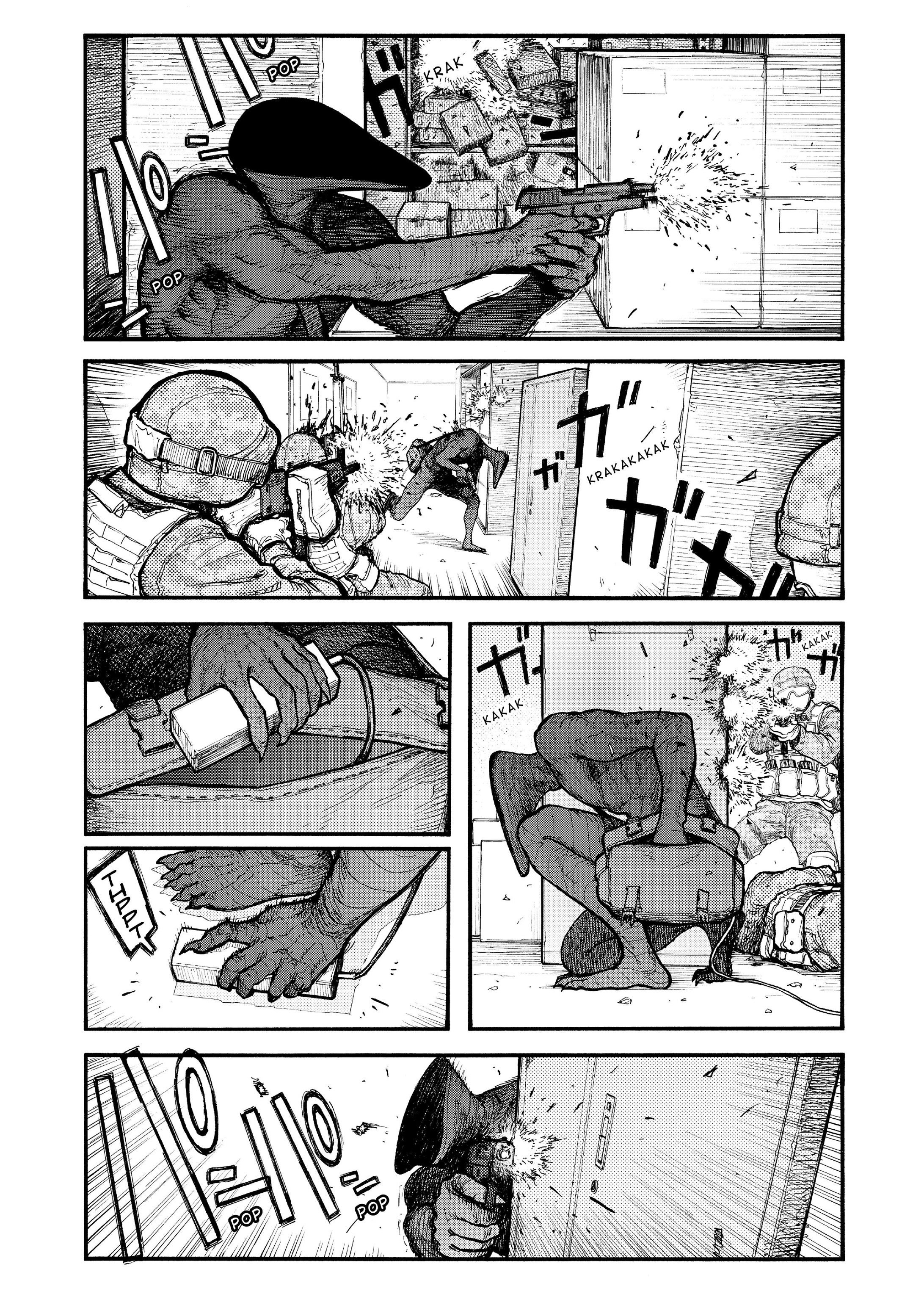 MANGA Chapter 54.3 page 7 - 
