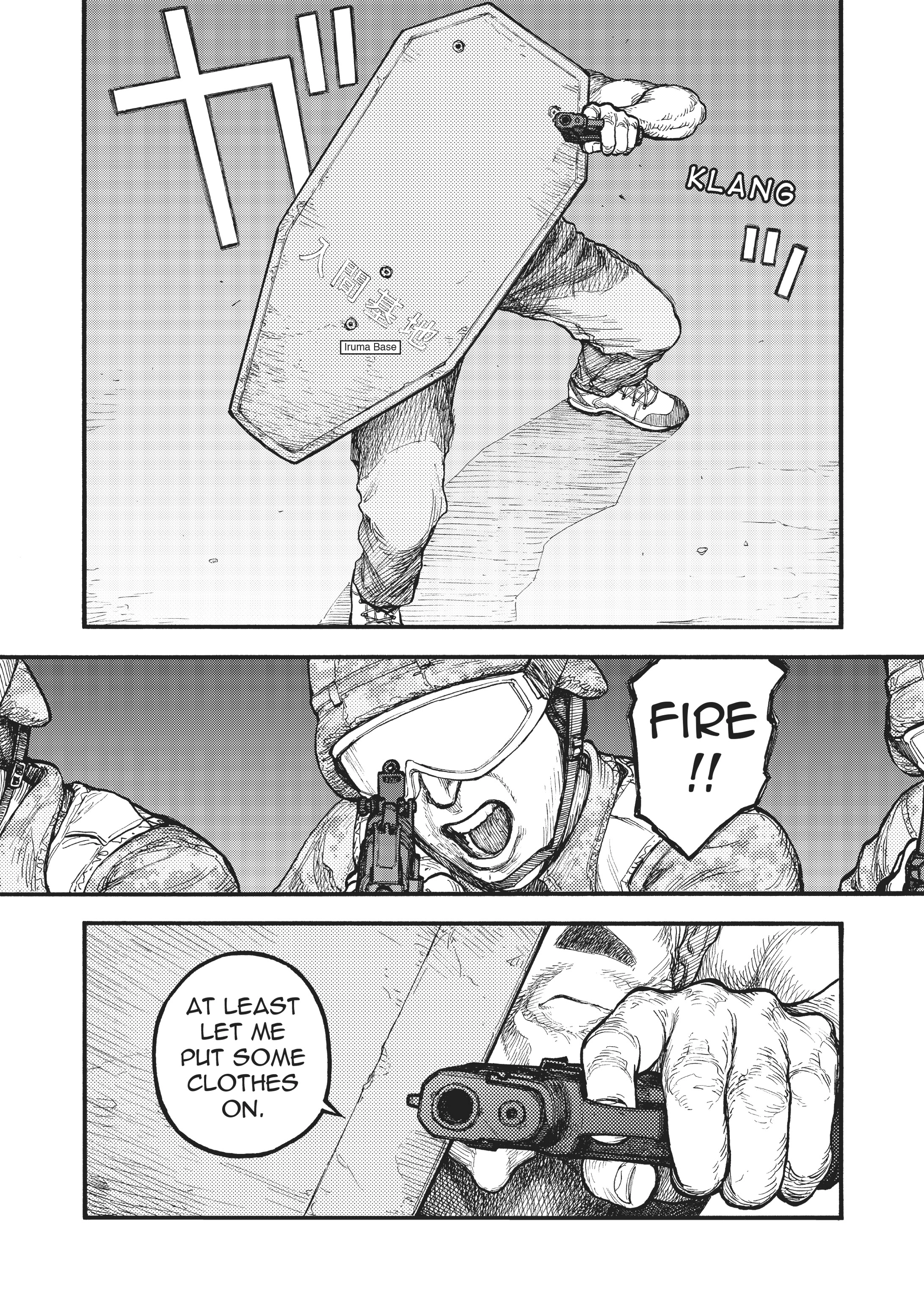 MANGA Chapter 55.5 page 17 - 