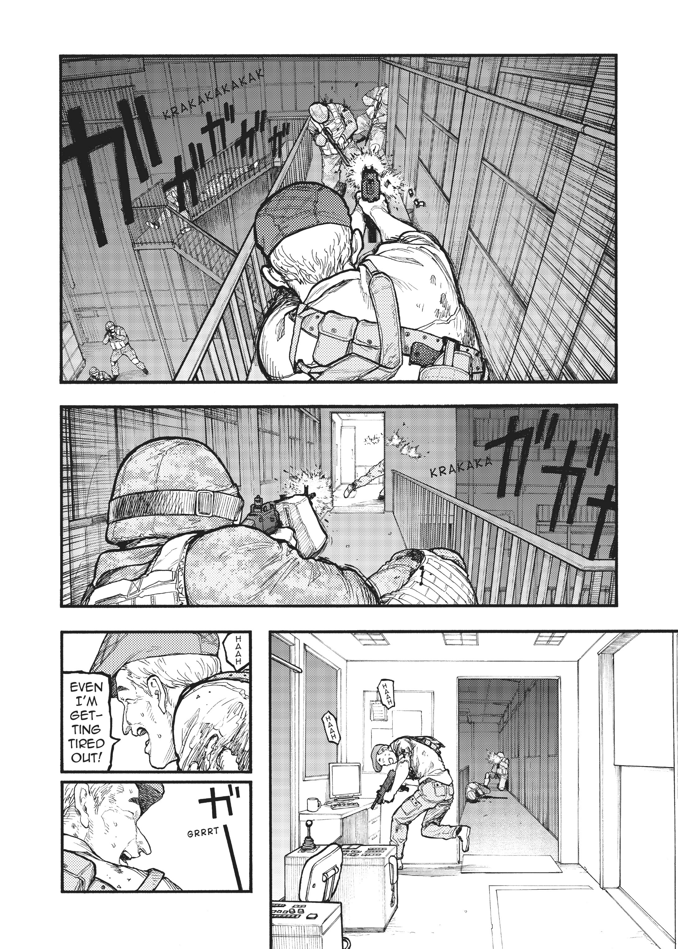 MANGA Chapter 55.5 page 4 - 