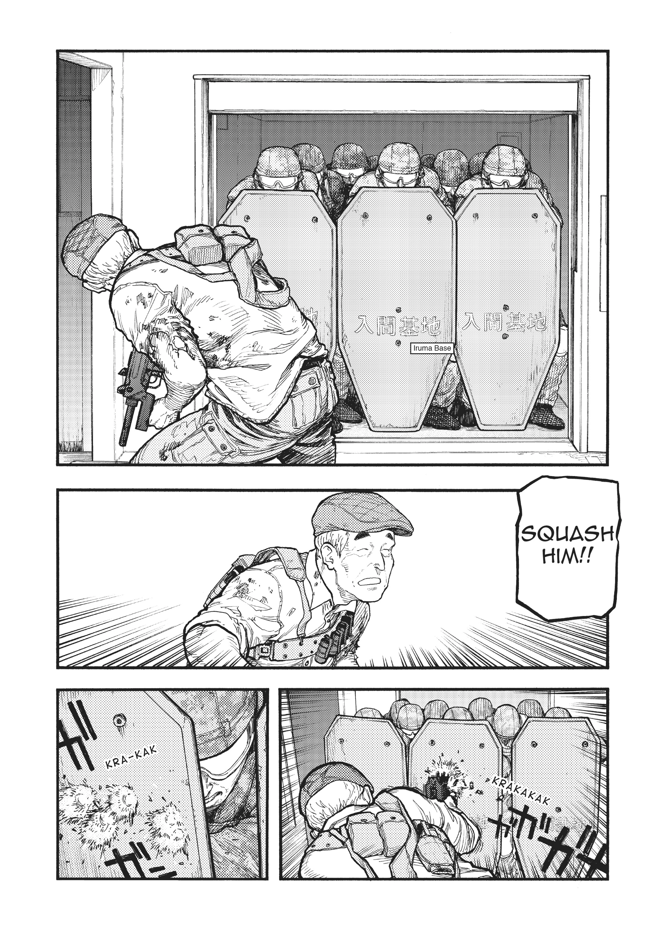 MANGA Chapter 55.5 page 5 - 