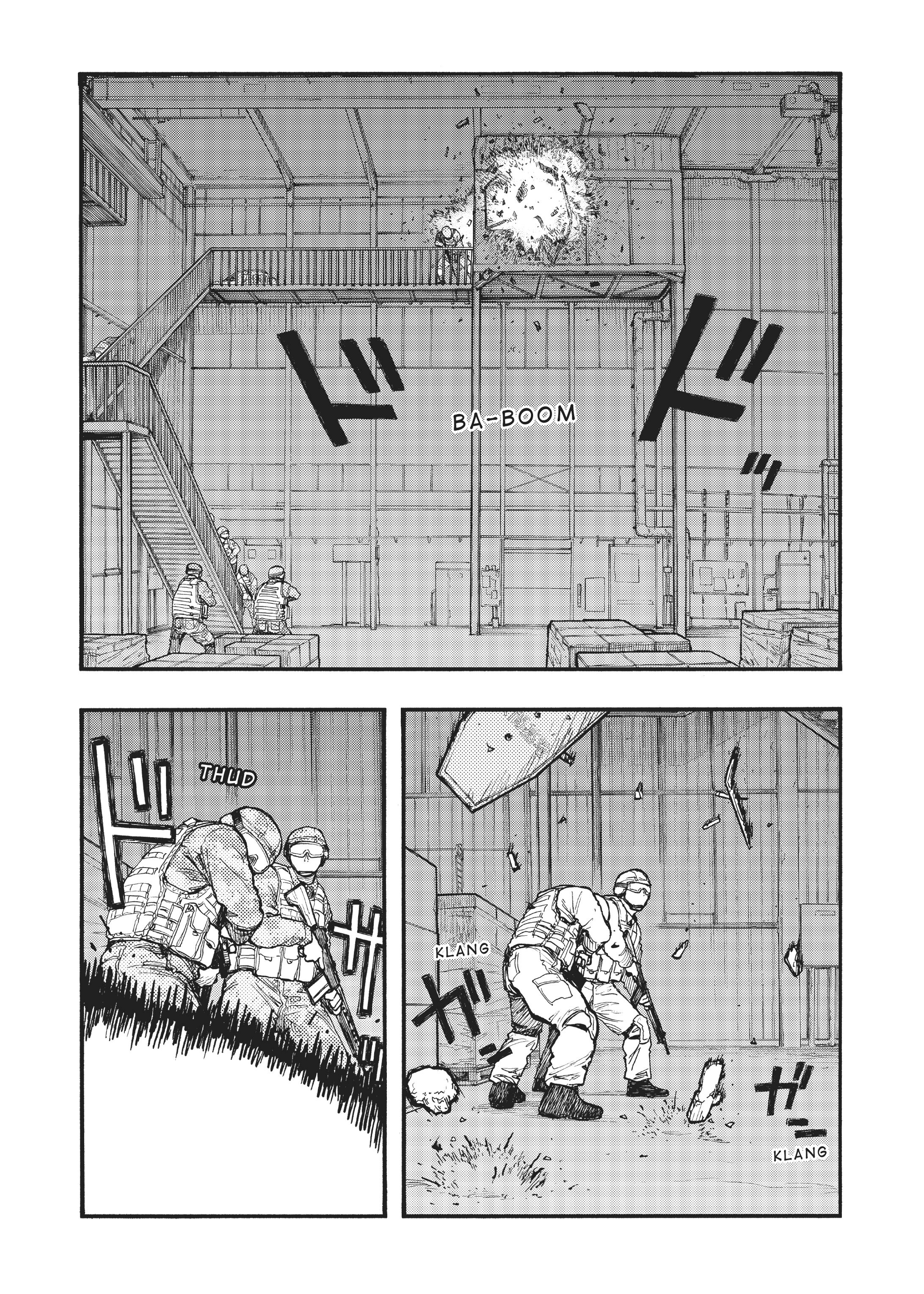 MANGA Chapter 55.5 page 7 - 
