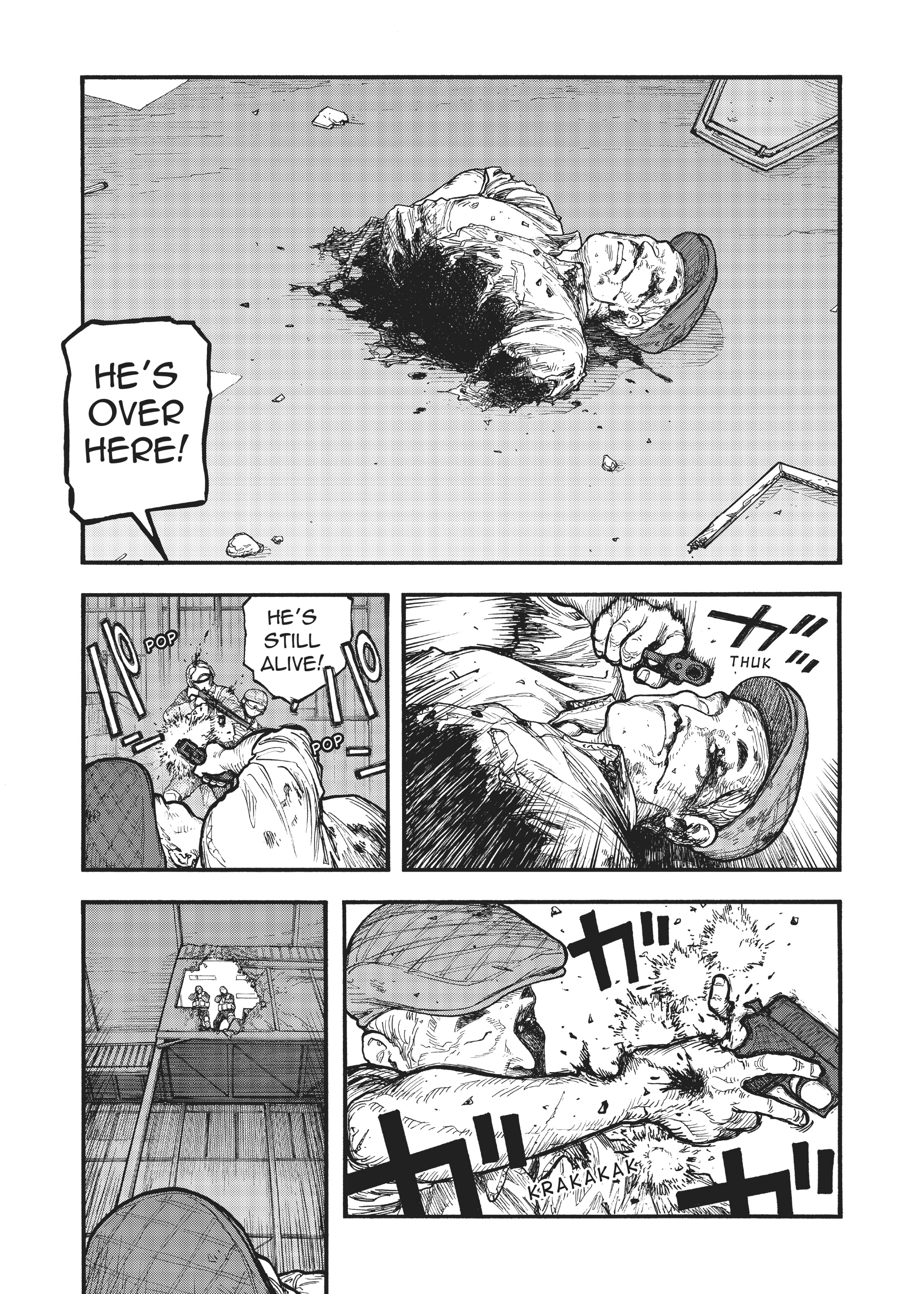 MANGA Chapter 55.5 page 8 - 