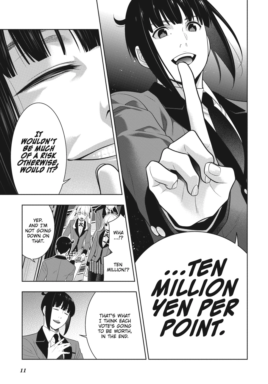 MANGA Chapter 58.5 page 11 - 