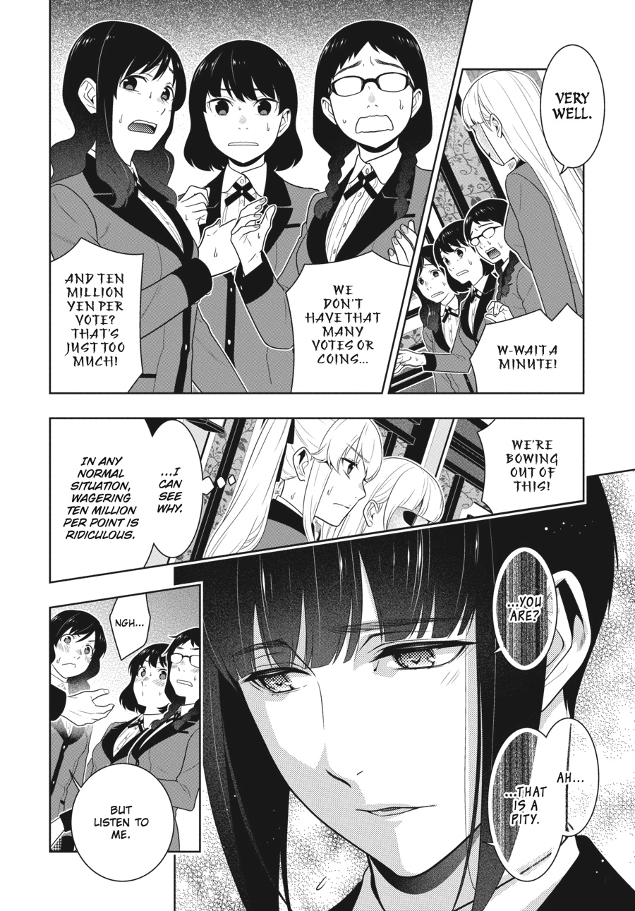 MANGA Chapter 58.5 page 12 - 