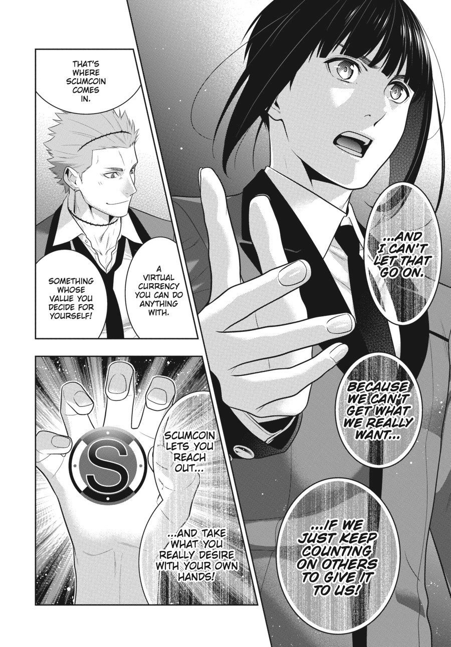 MANGA Chapter 58.5 page 14 - 