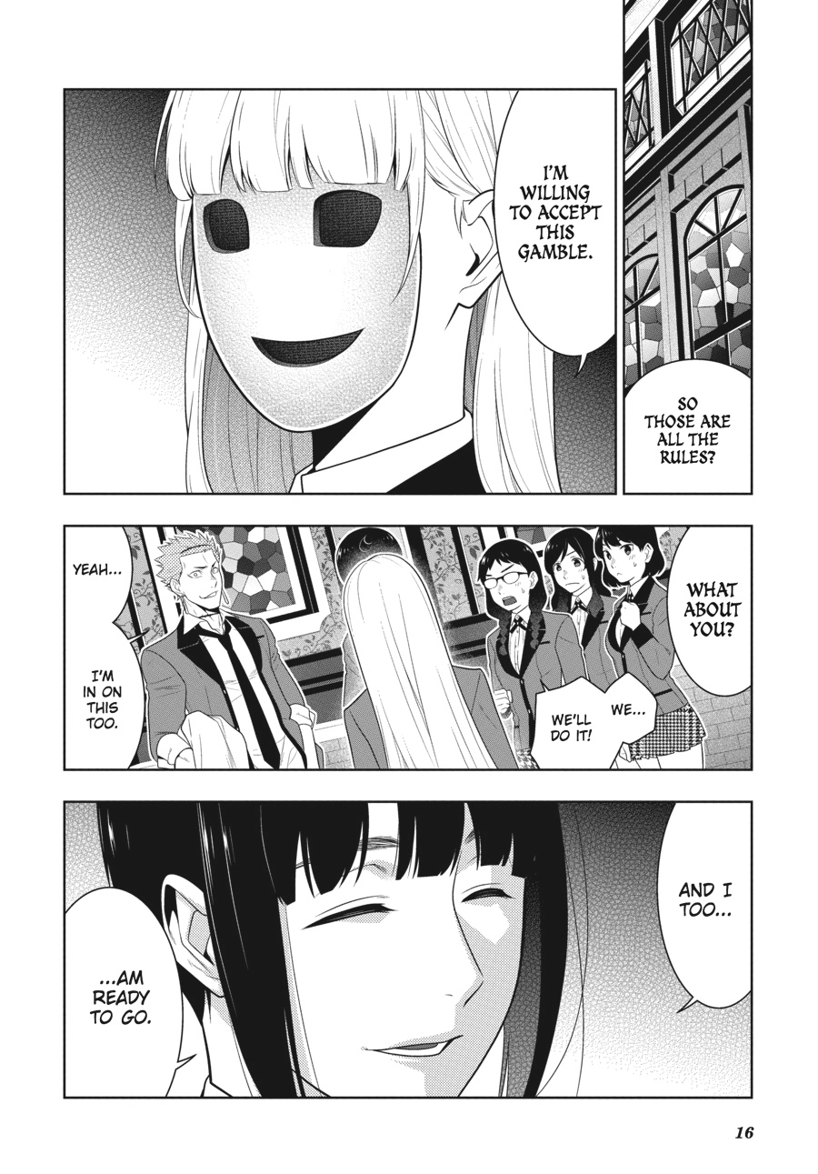 MANGA Chapter 58.5 page 16 - 
