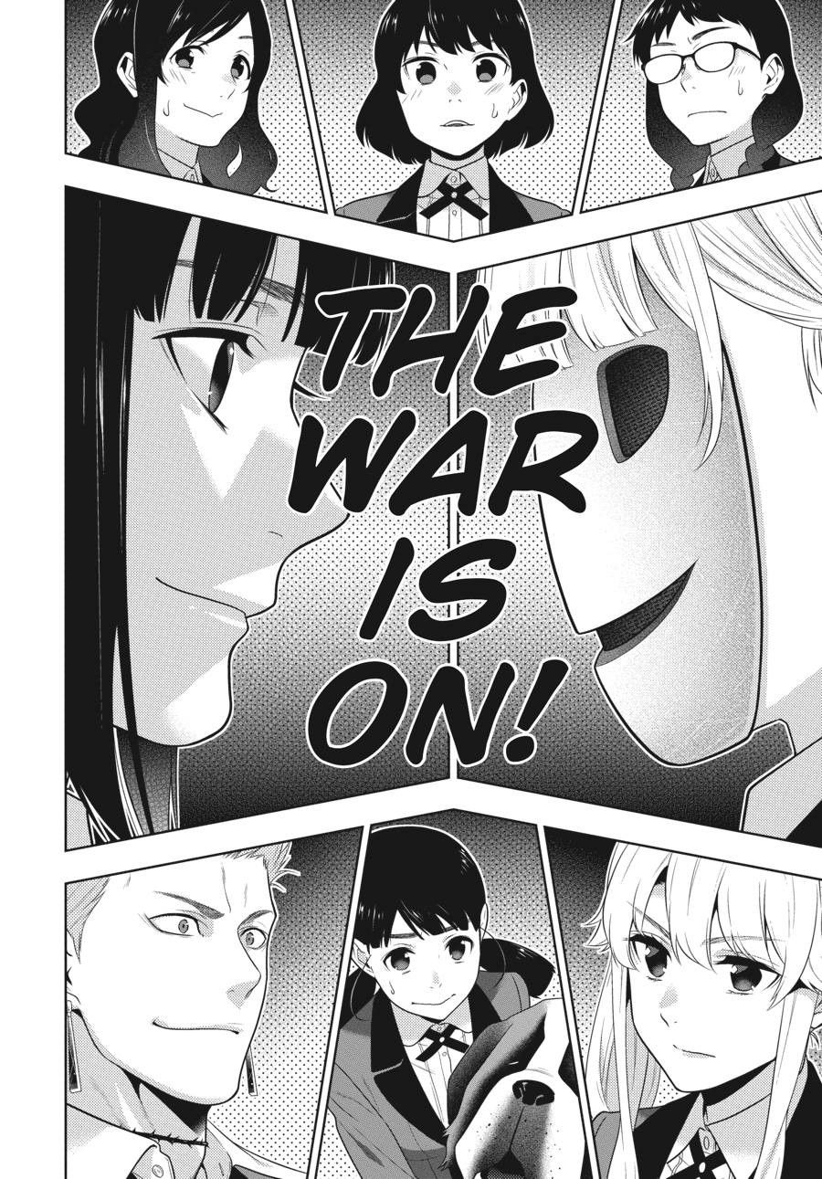 MANGA Chapter 58.5 page 18 - 