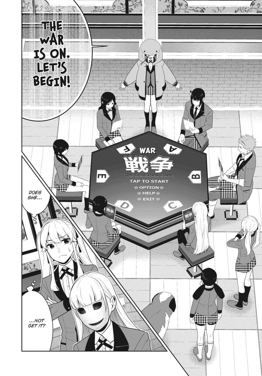 MANGA Chapter 58.5 page 20 - 