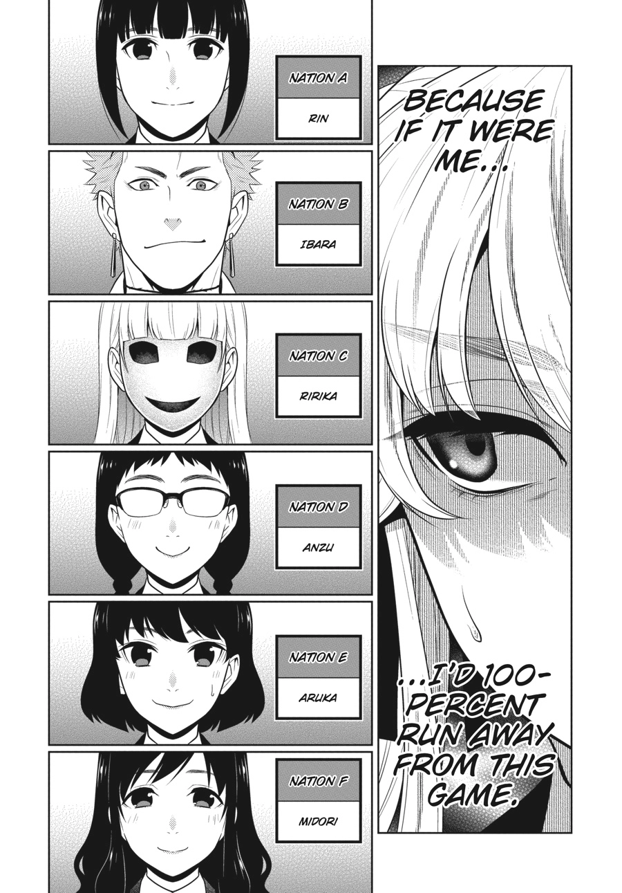 MANGA Chapter 58.5 page 21 - 