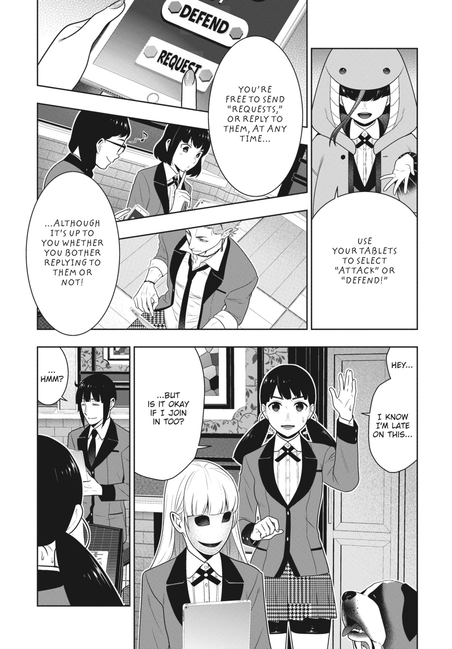 MANGA Chapter 58.5 page 22 - 