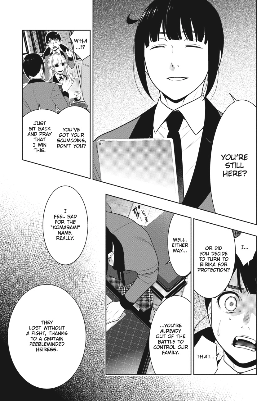 MANGA Chapter 58.5 page 23 - 