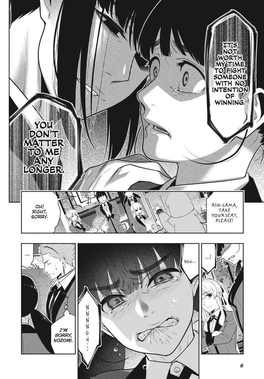 MANGA Chapter 58.5 page 24 - 