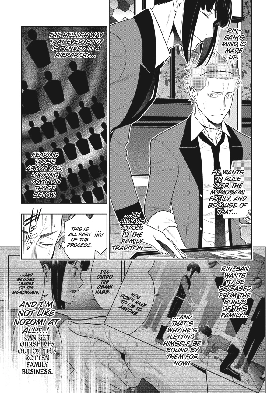MANGA Chapter 58.5 page 25 - 