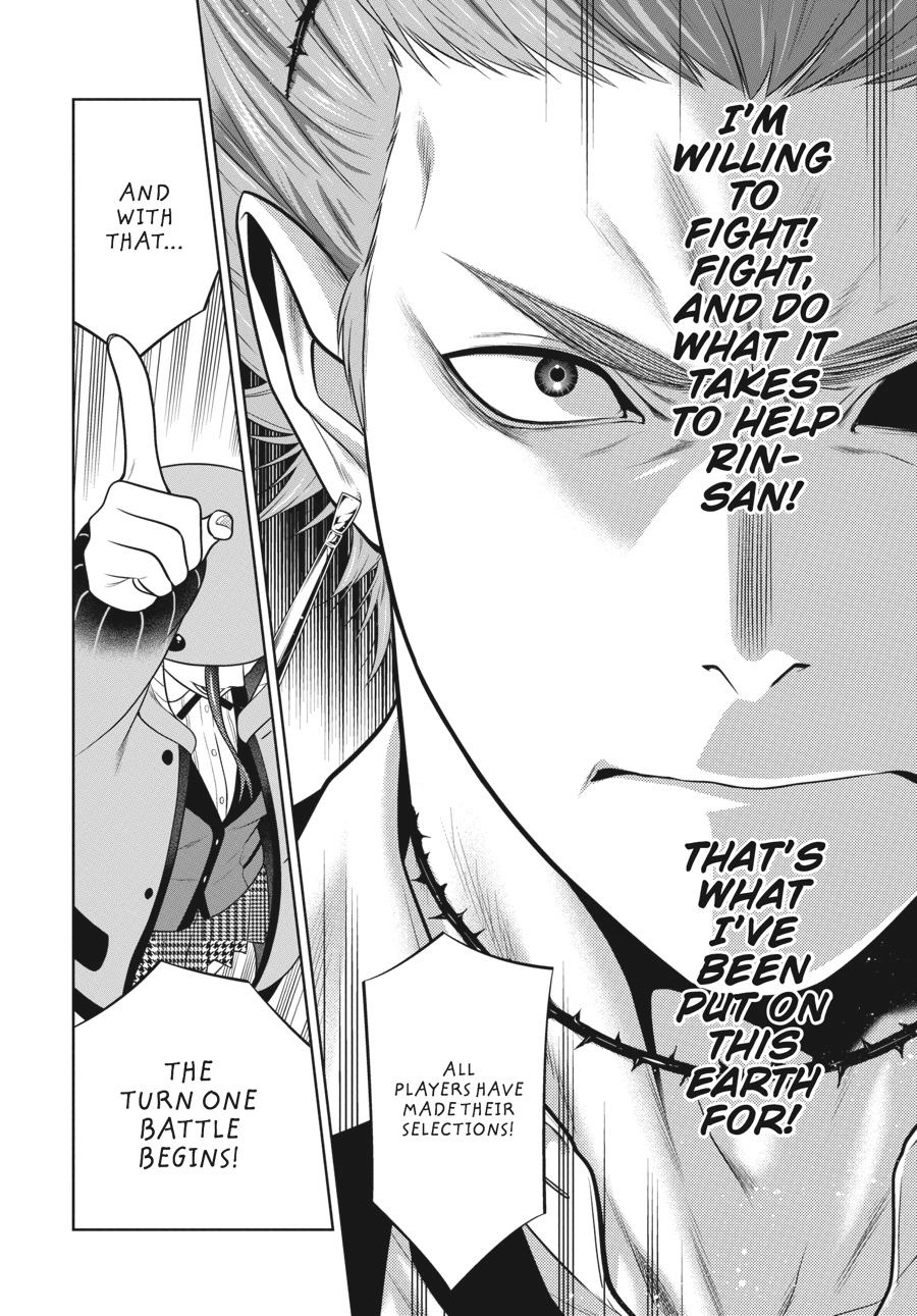 MANGA Chapter 58.5 page 26 - 