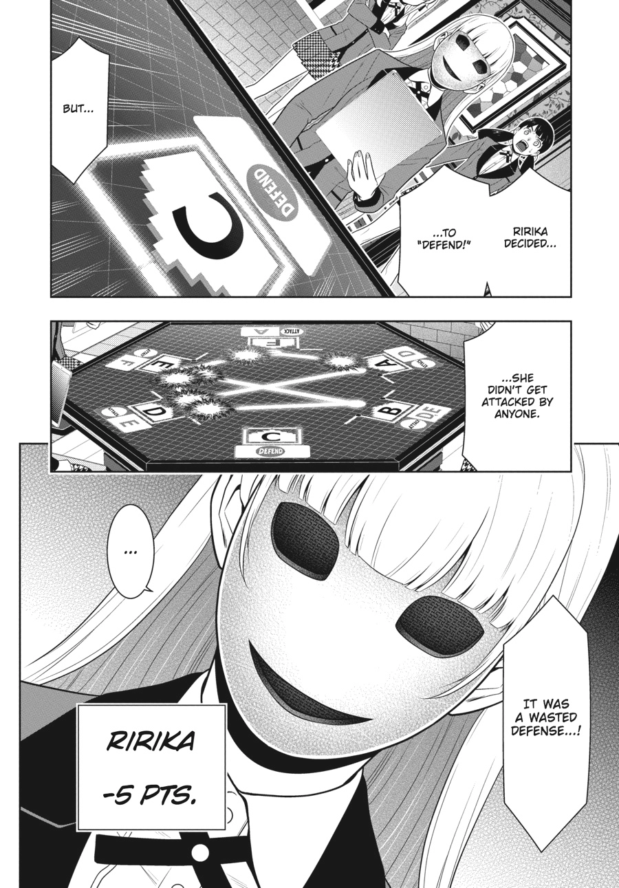 MANGA Chapter 58.5 page 29 - 