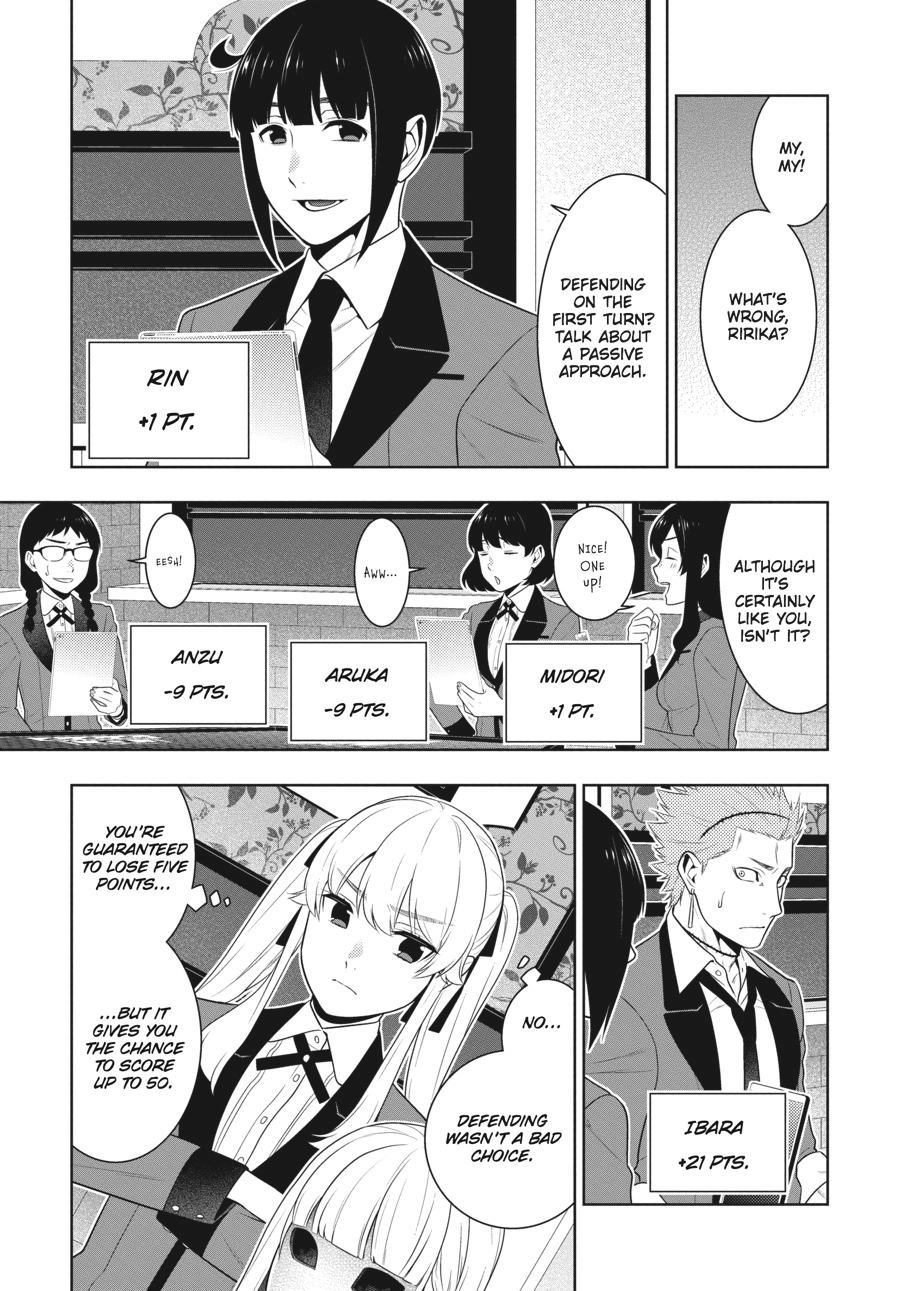 MANGA Chapter 58.5 page 30 - 