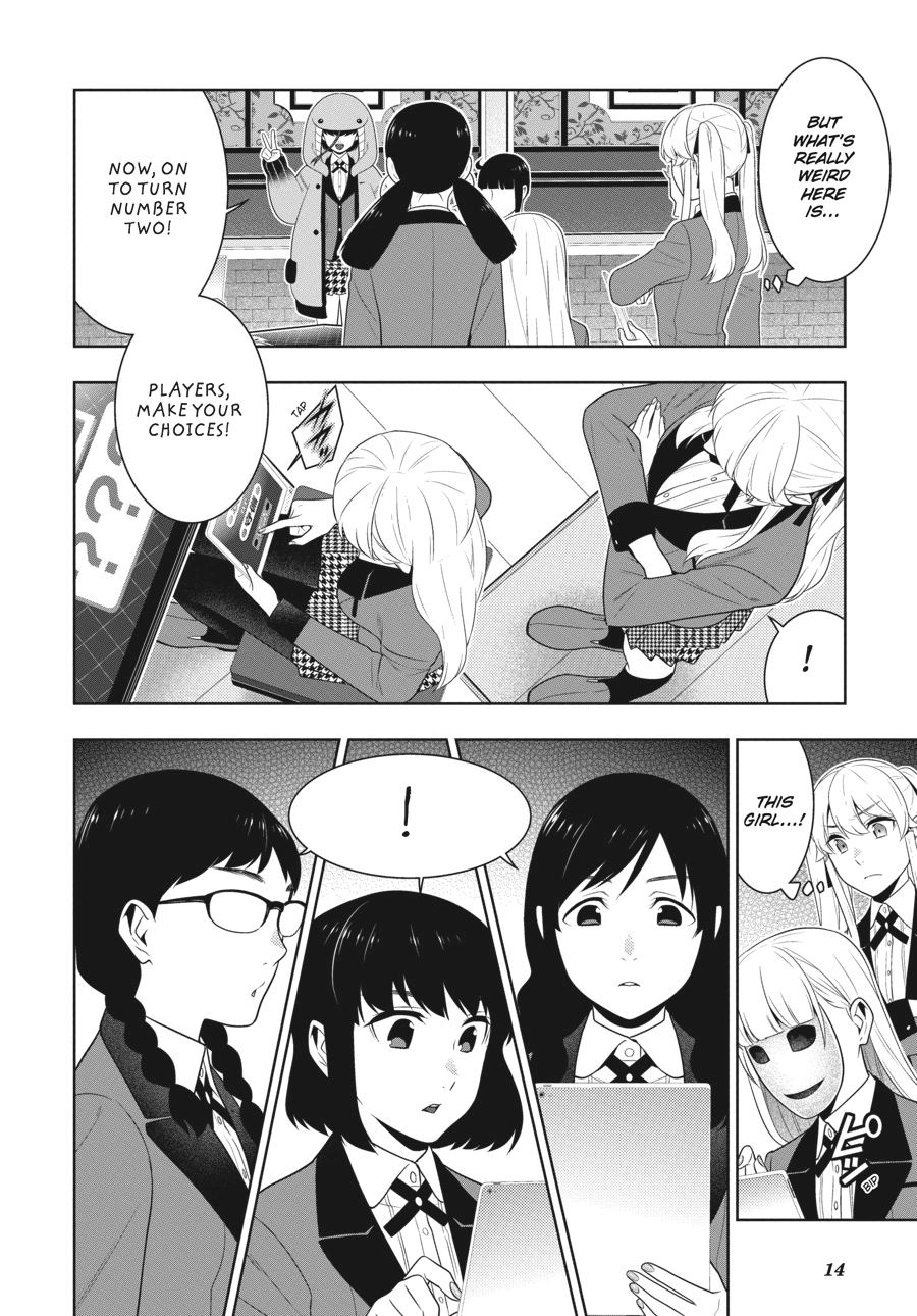 MANGA Chapter 58.5 page 31 - 