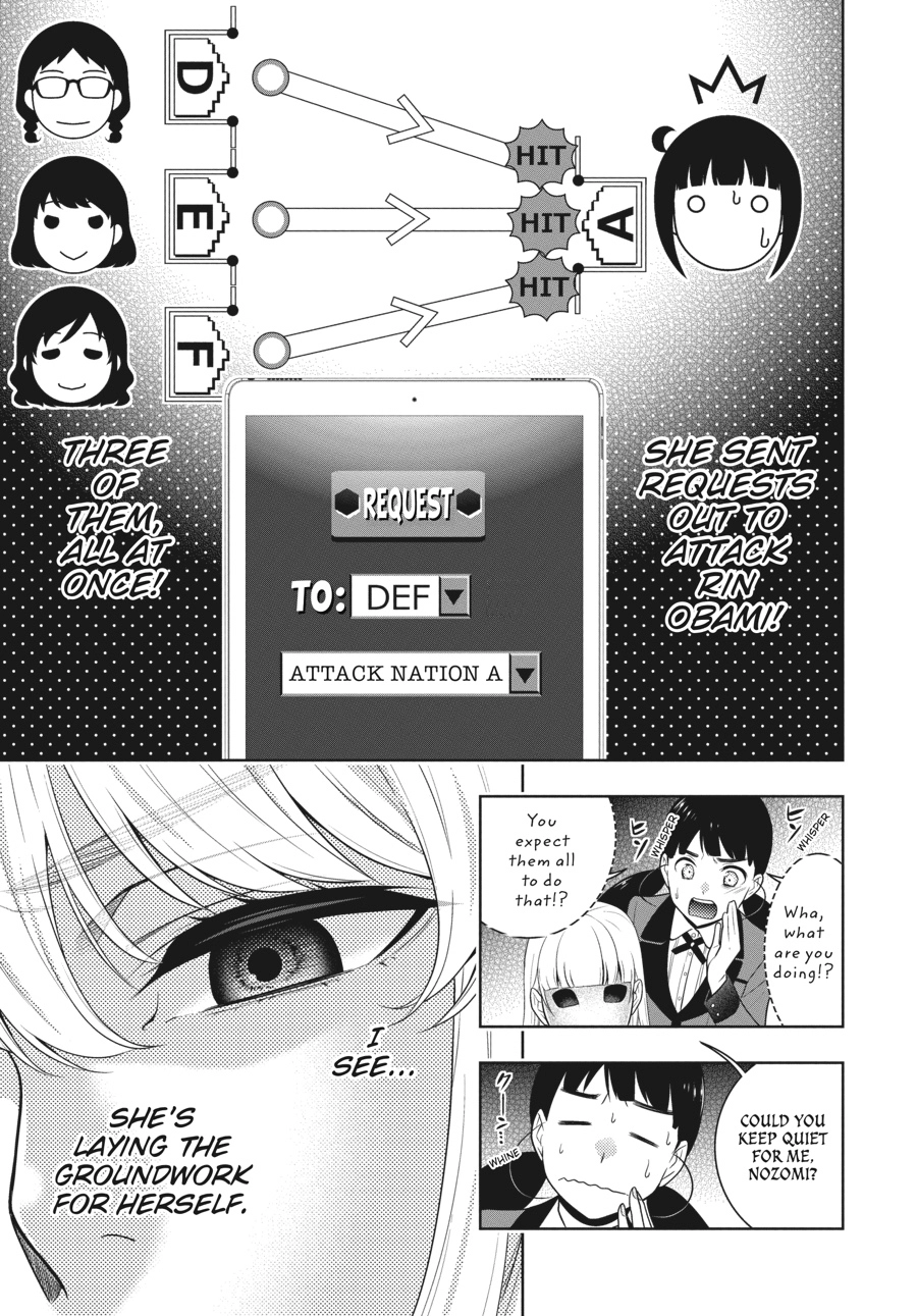 MANGA Chapter 58.5 page 32 - 