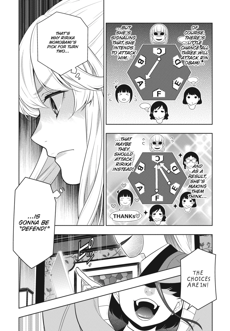 MANGA Chapter 58.5 page 33 - 