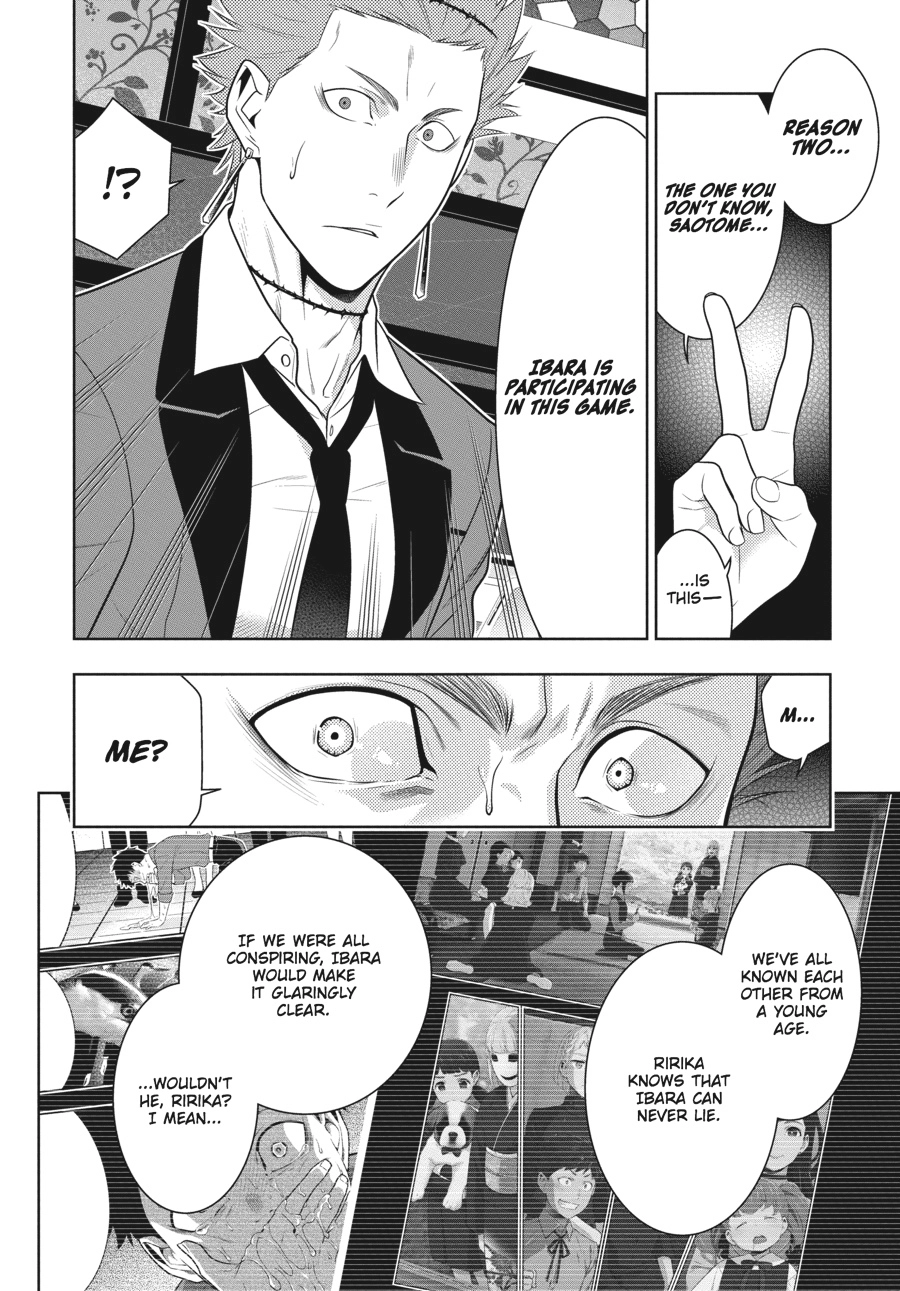 MANGA Chapter 58.5 page 41 - 
