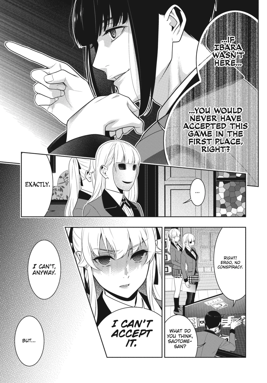 MANGA Chapter 58.5 page 42 - 
