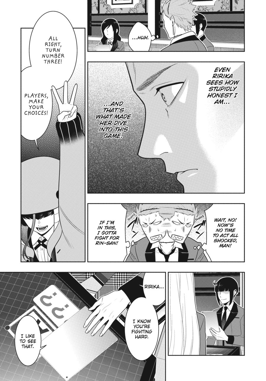 MANGA Chapter 58.5 page 44 - 
