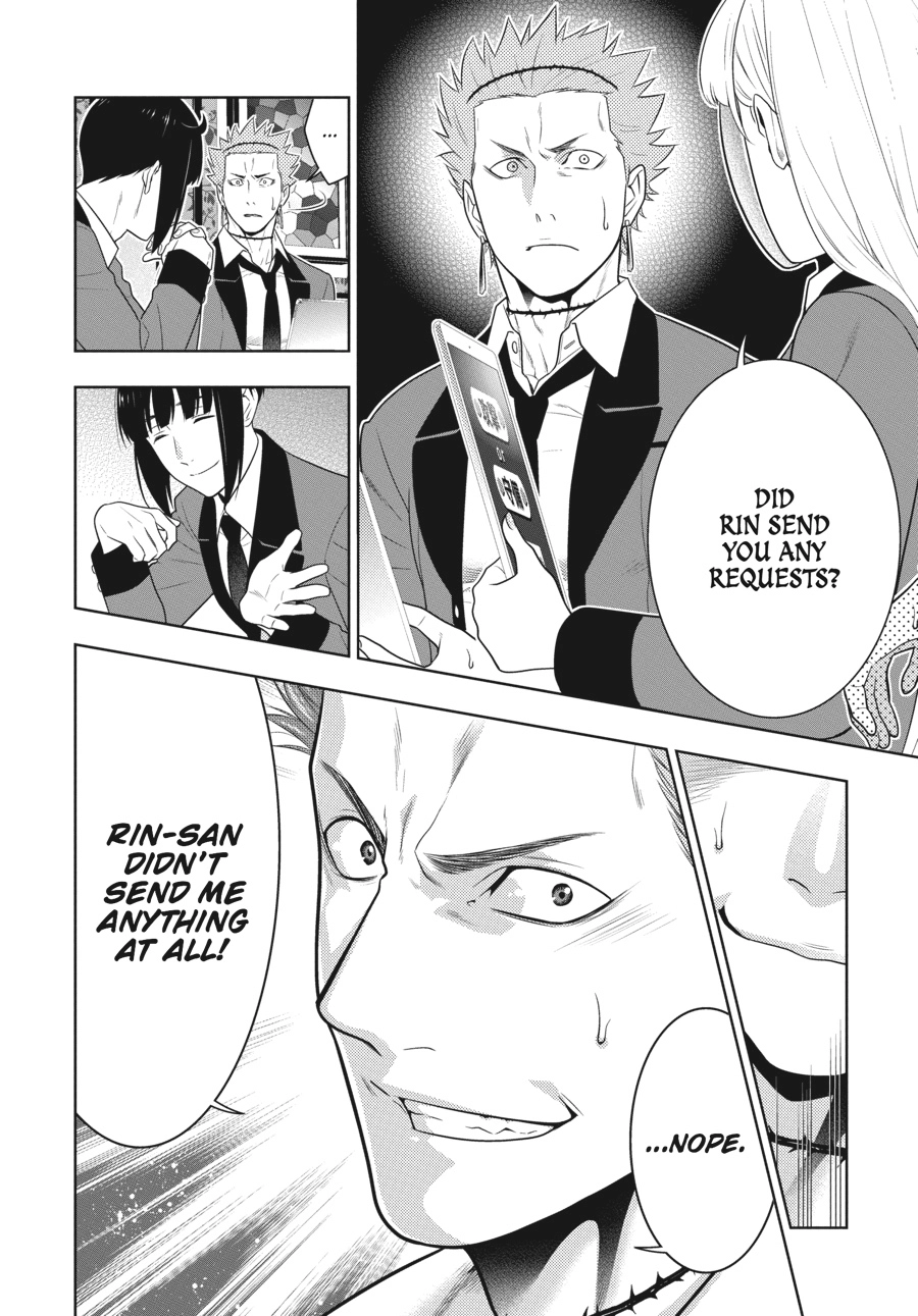 MANGA Chapter 58.5 page 47 - 