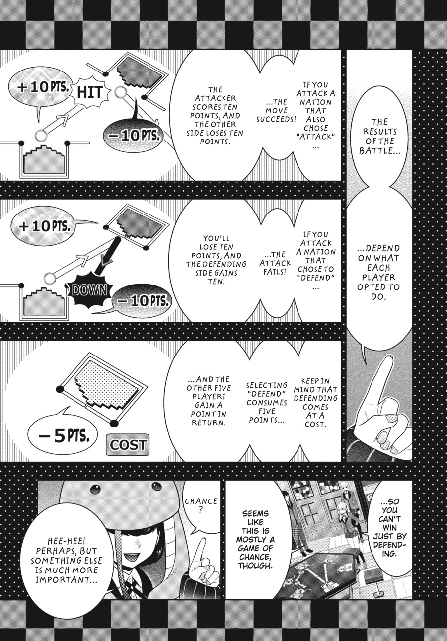 MANGA Chapter 58.5 page 6 - 