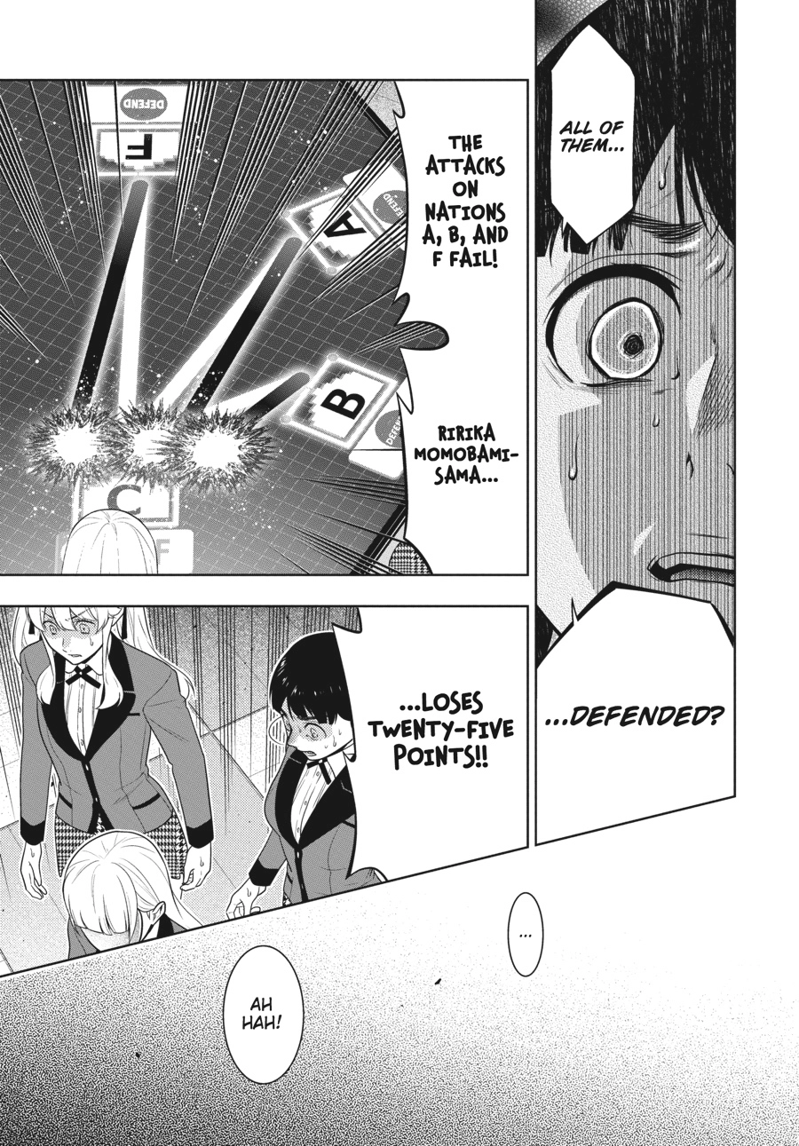 MANGA Chapter 58.5 page 52 - 