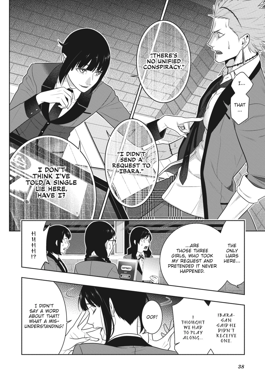 MANGA Chapter 58.5 page 55 - 