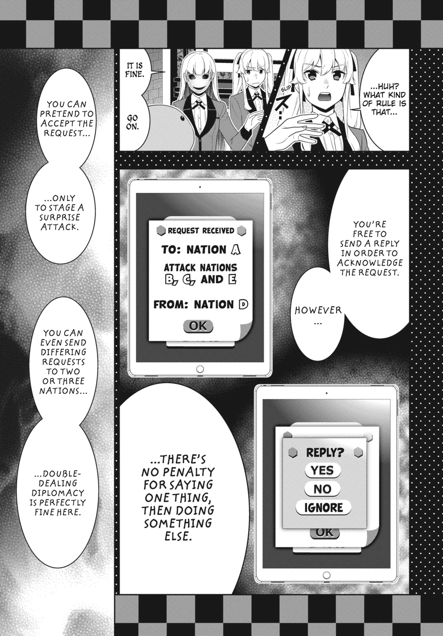 MANGA Chapter 58.5 page 8 - 