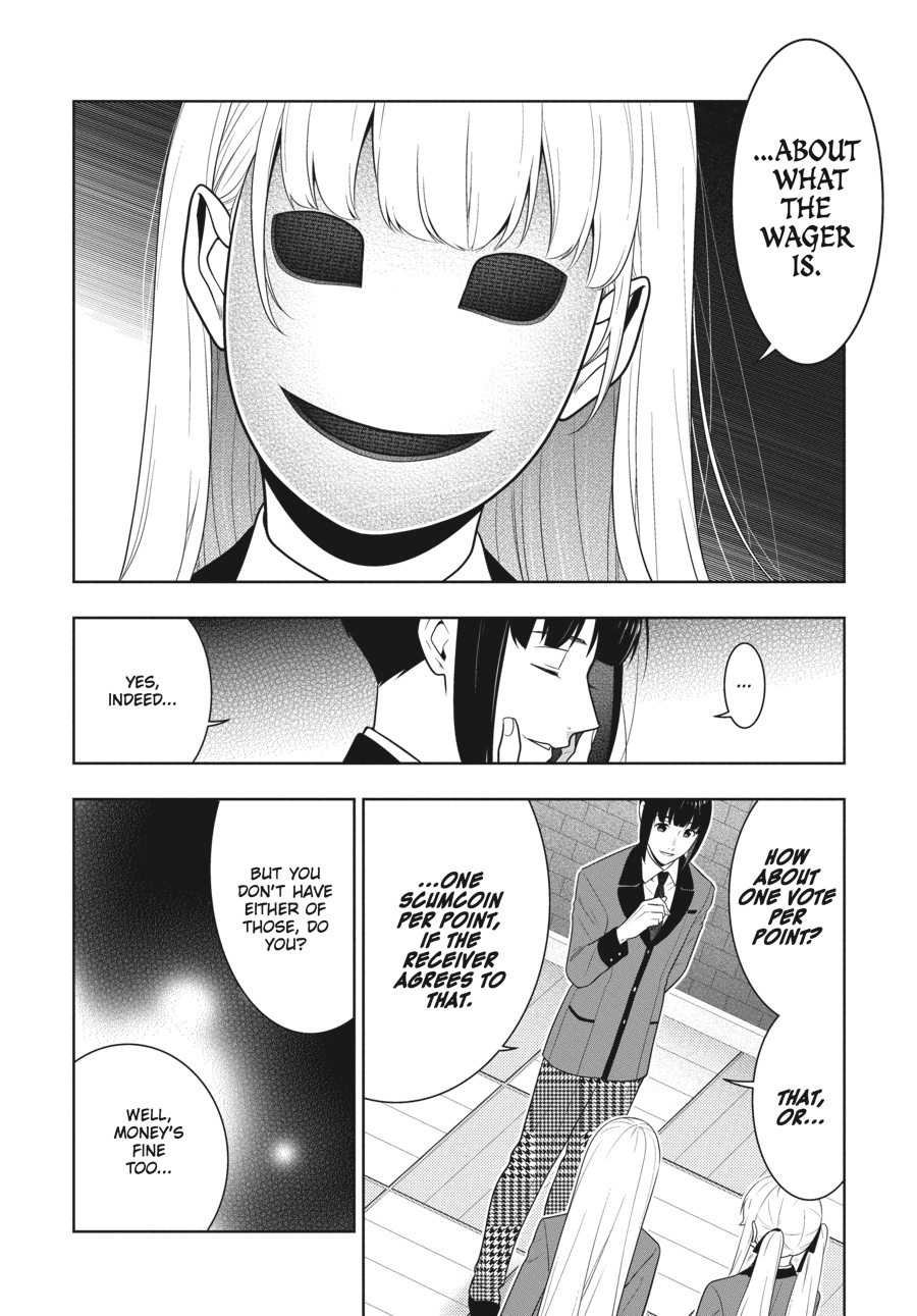 MANGA Chapter 58.5 page 10 - 