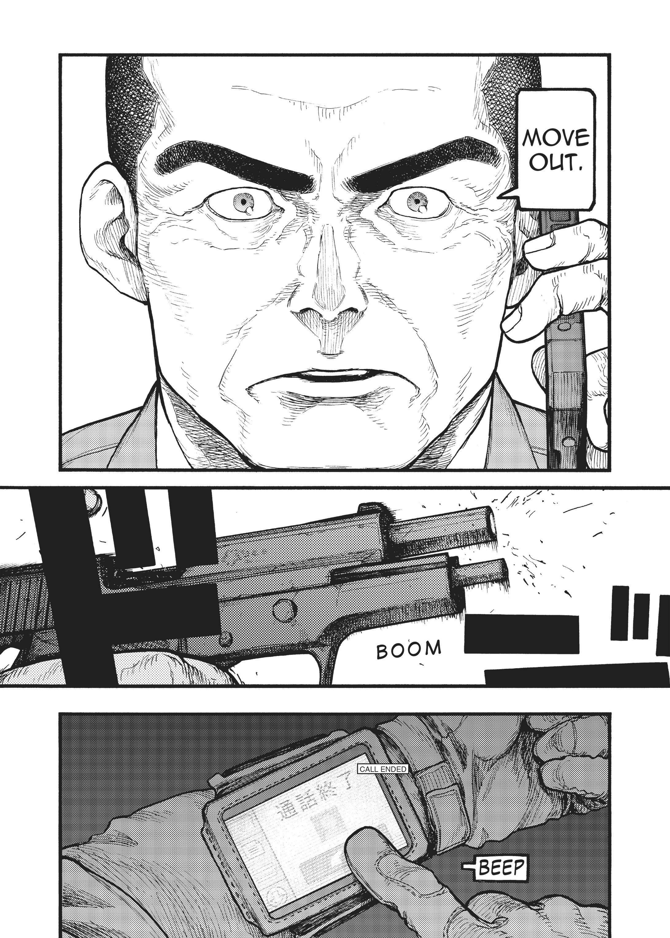 MANGA Chapter 60.5 page 11 - 