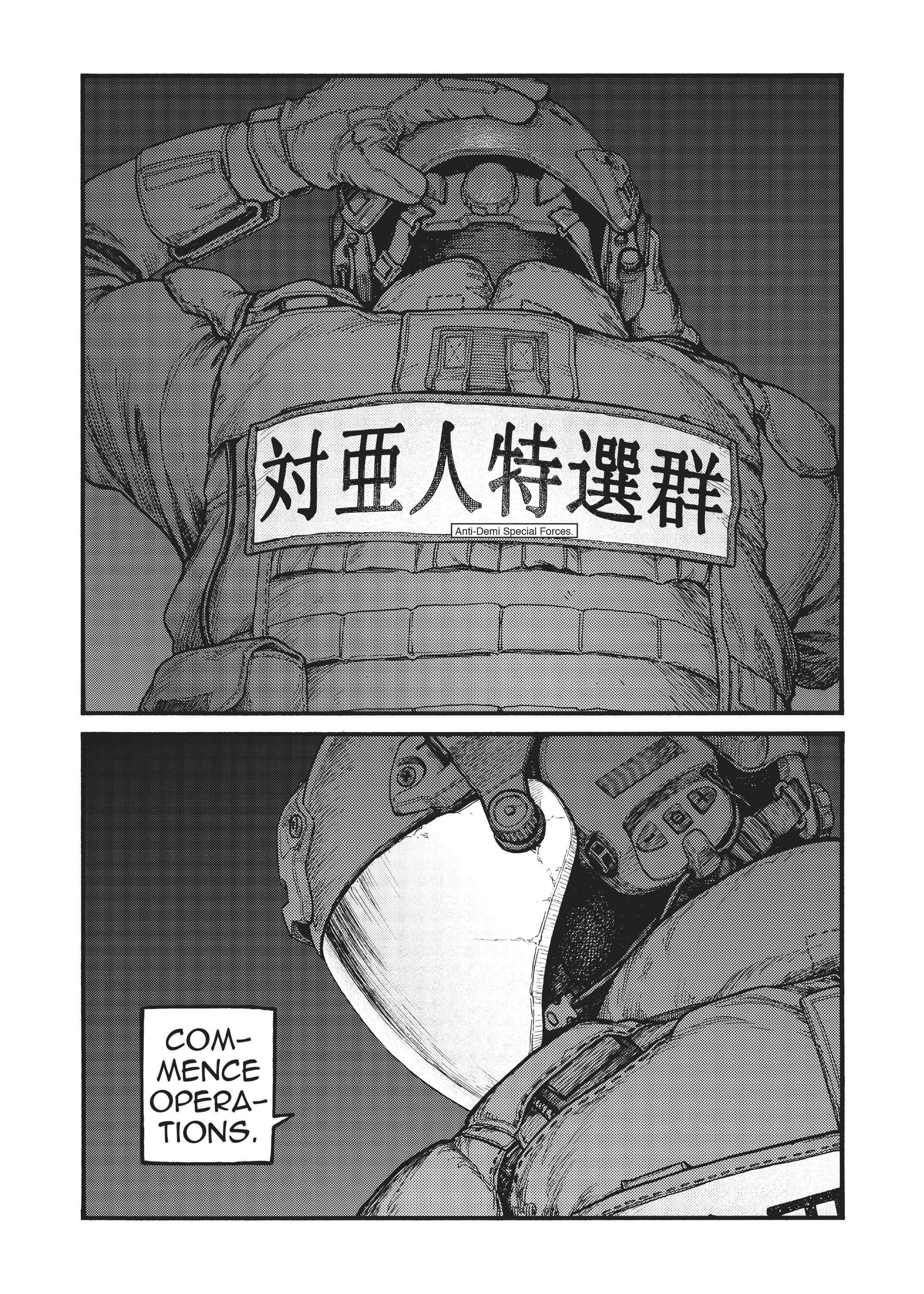 MANGA Chapter 60.5 page 12 - 