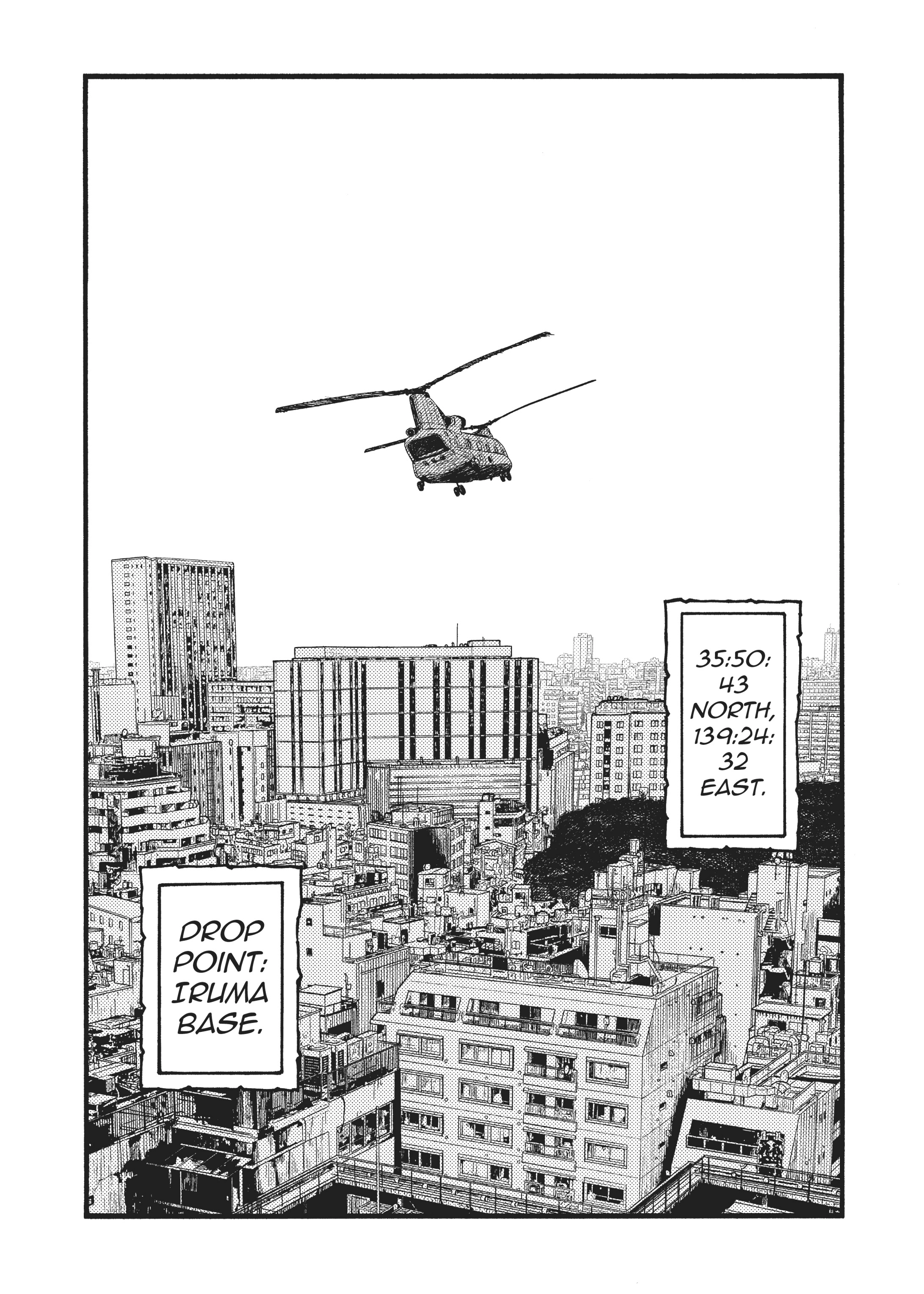 MANGA Chapter 60.5 page 15 - 
