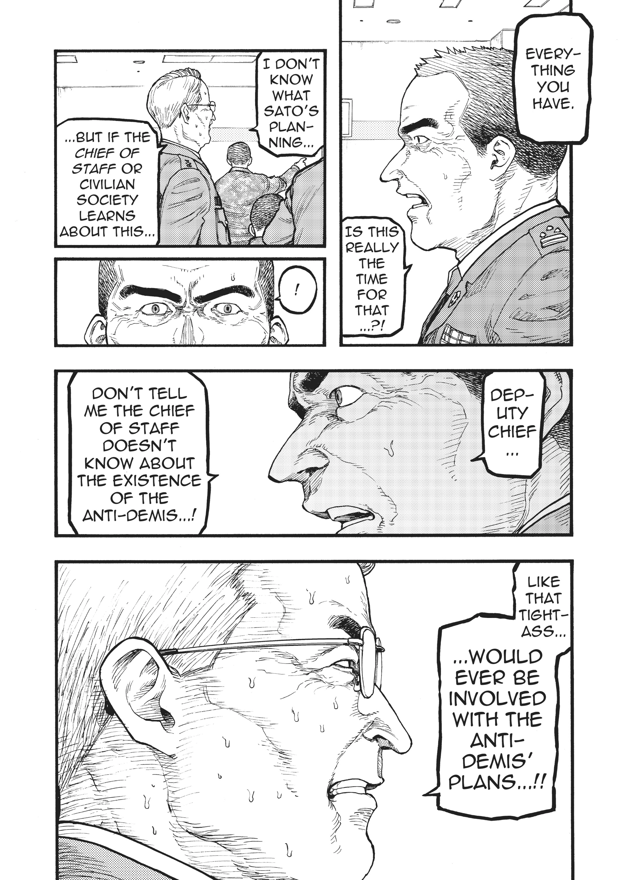 MANGA Chapter 60.5 page 4 - 