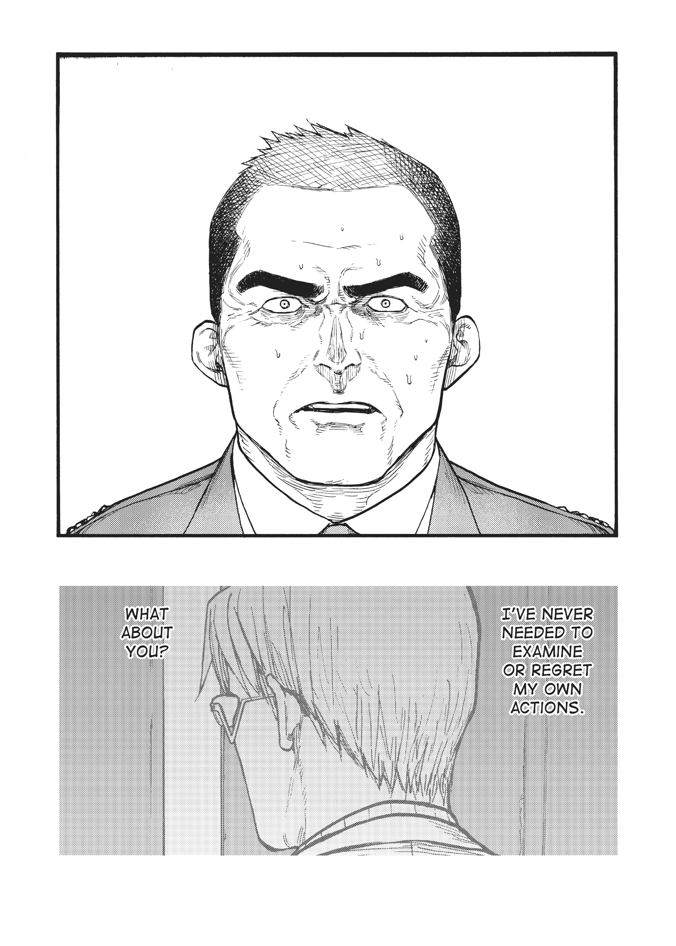 MANGA Chapter 60.5 page 5 - 