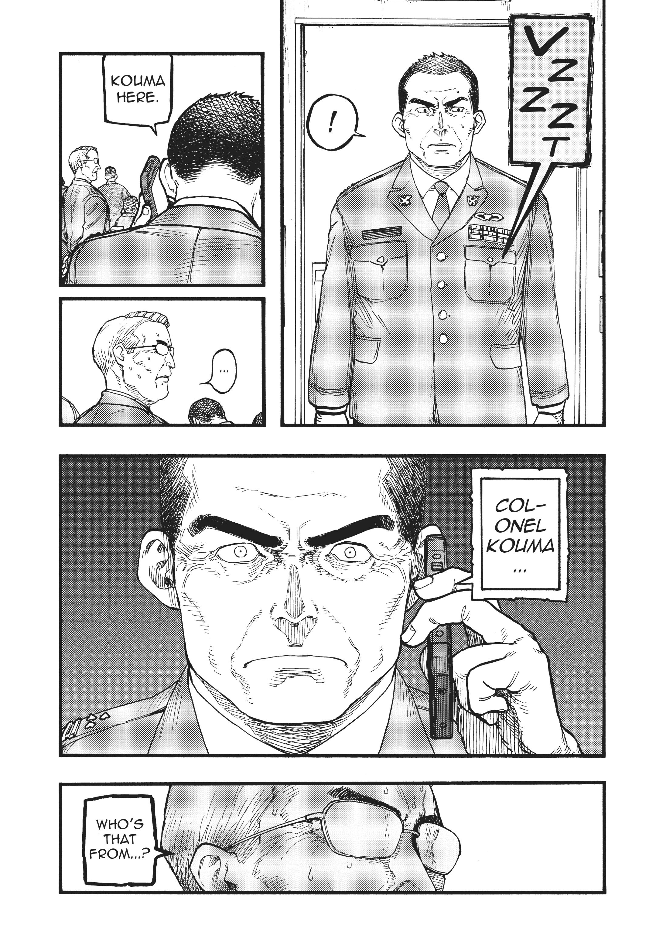 MANGA Chapter 60.5 page 6 - 