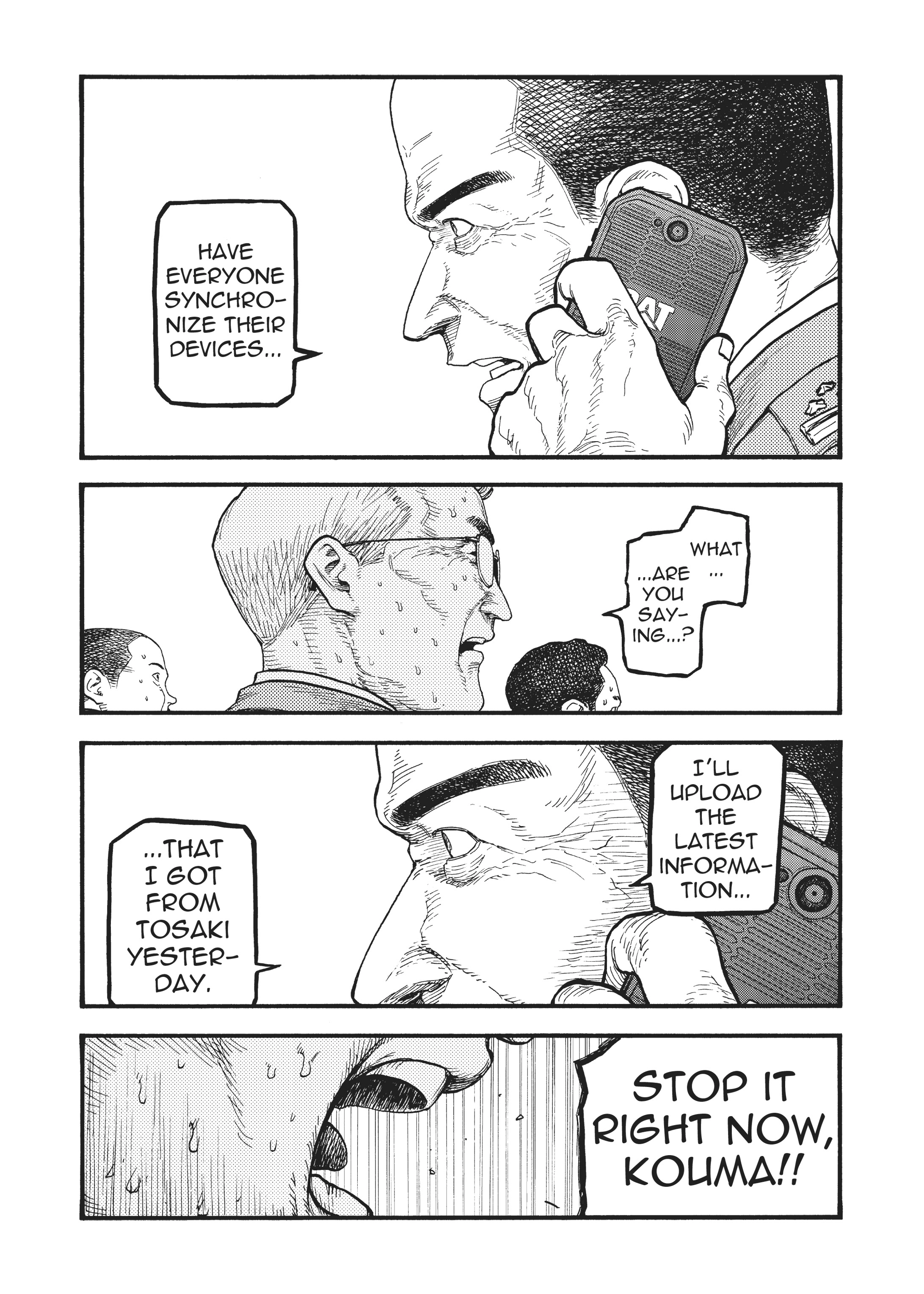 MANGA Chapter 60.5 page 8 - 