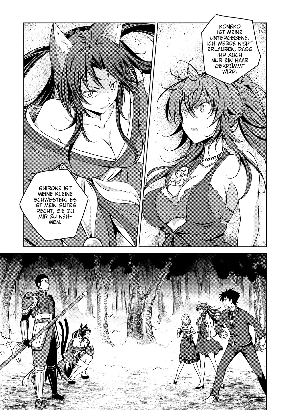 MANGA Chapter 61 page 17 - 