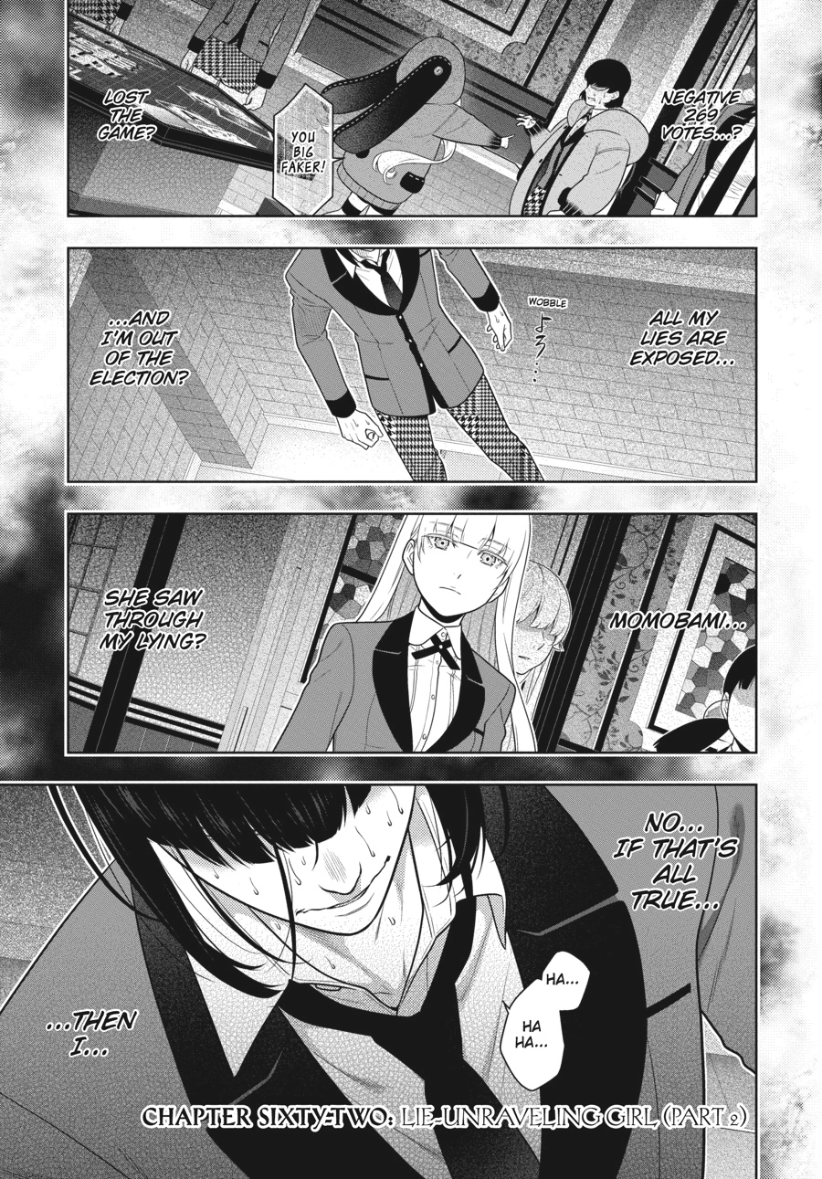 MANGA Chapter 62.5 page 2 - 